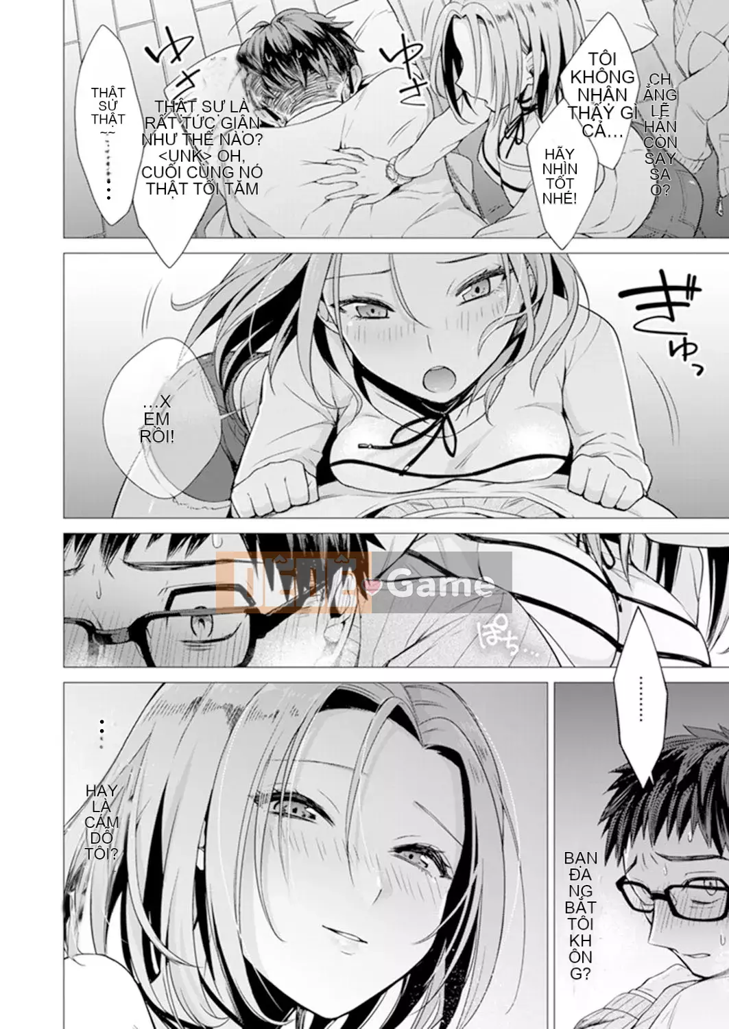 [Amisuma] Tôi sẽ chèn nó vào 1 mm.