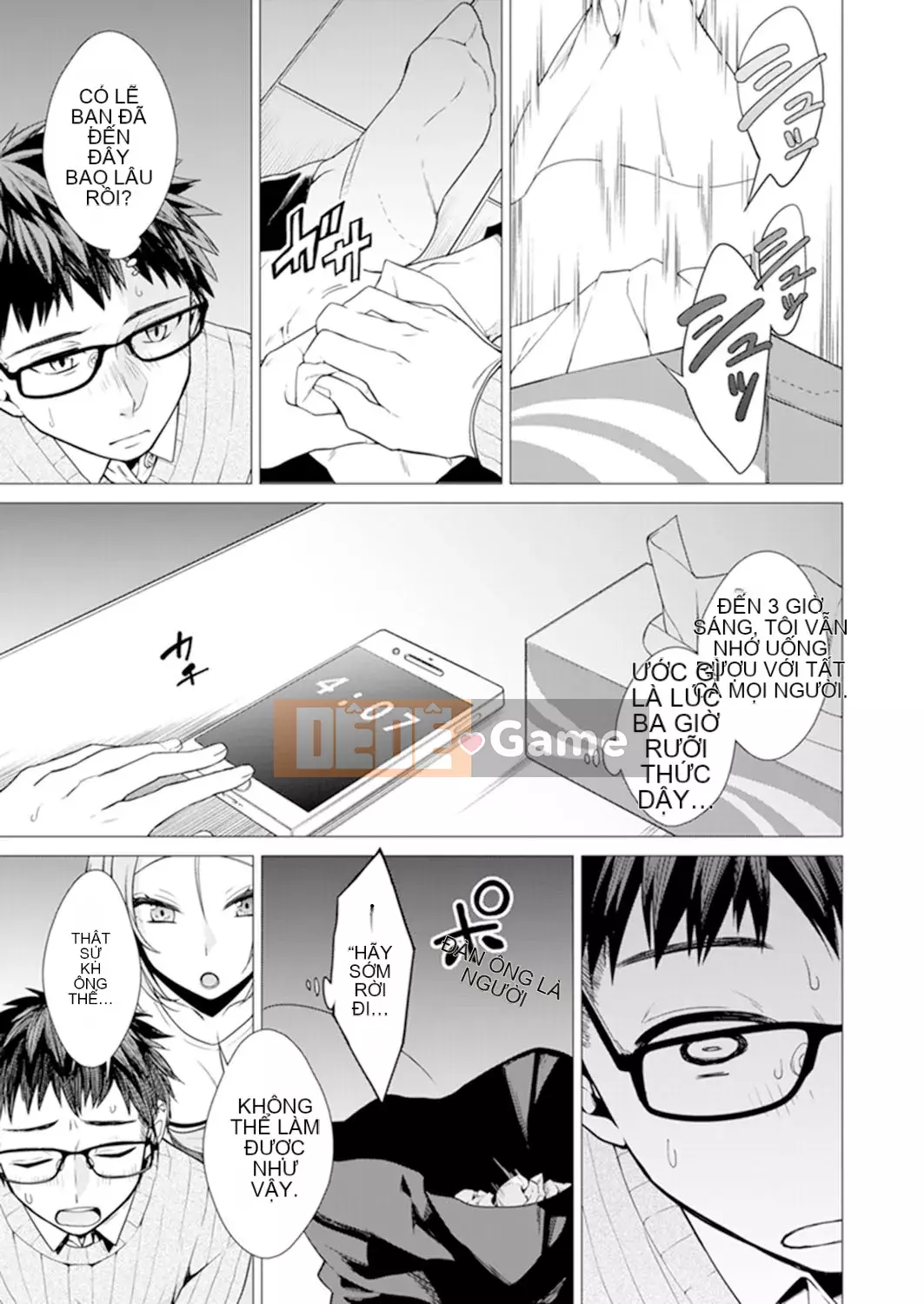 [Amisuma] Tôi sẽ chèn nó vào 1 mm.