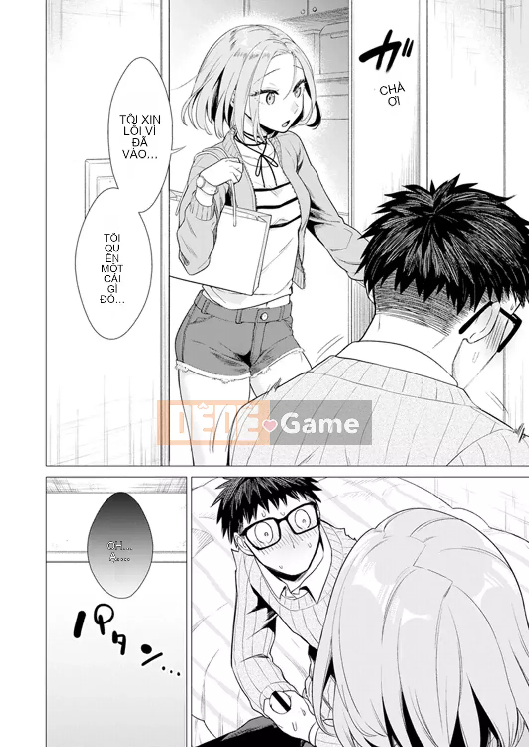 [Amisuma] Tôi sẽ chèn nó vào 1 mm.