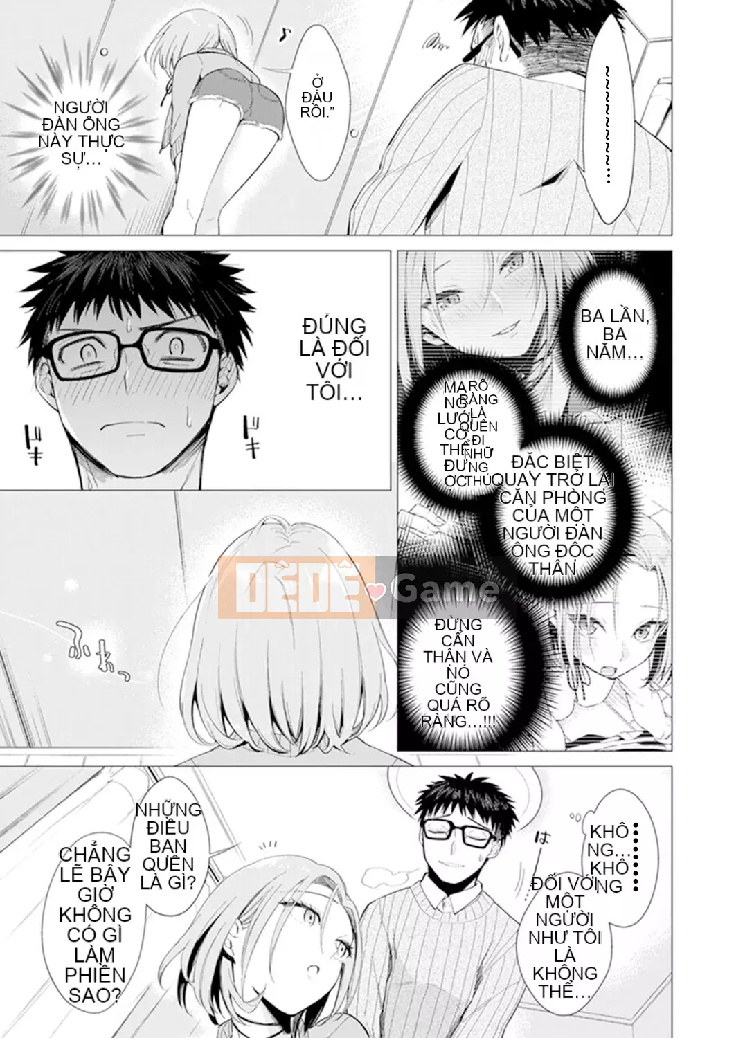 [Amisuma] Tôi sẽ chèn nó vào 1 mm.