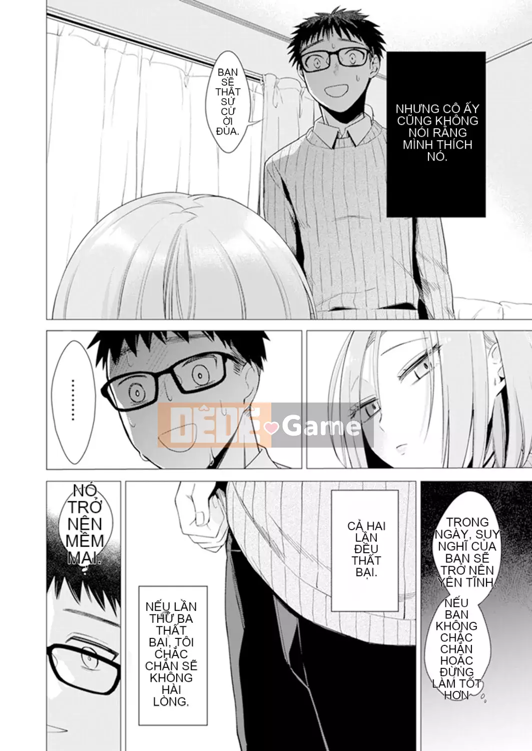 [Amisuma] Tôi sẽ chèn nó vào 1 mm.