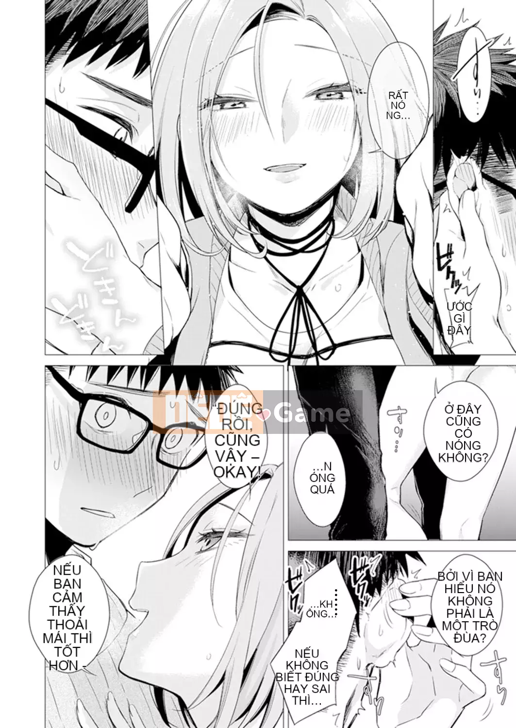 [Amisuma] Tôi sẽ chèn nó vào 1 mm.