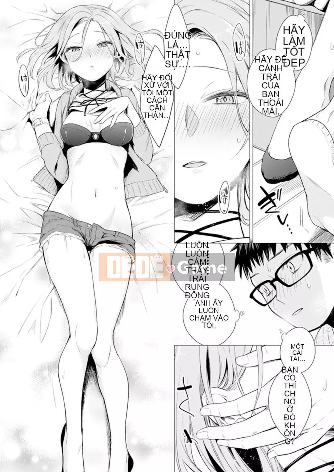 [Amisuma] Tôi sẽ chèn nó vào 1 mm.