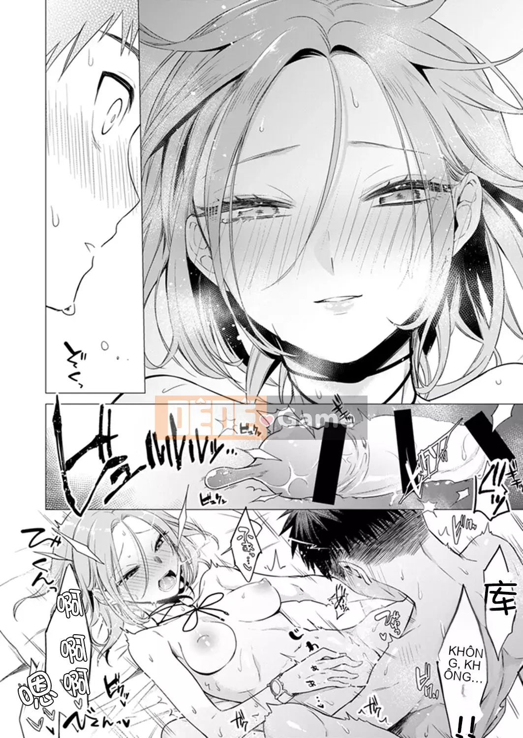 [Amisuma] Tôi sẽ chèn nó vào 1 mm.