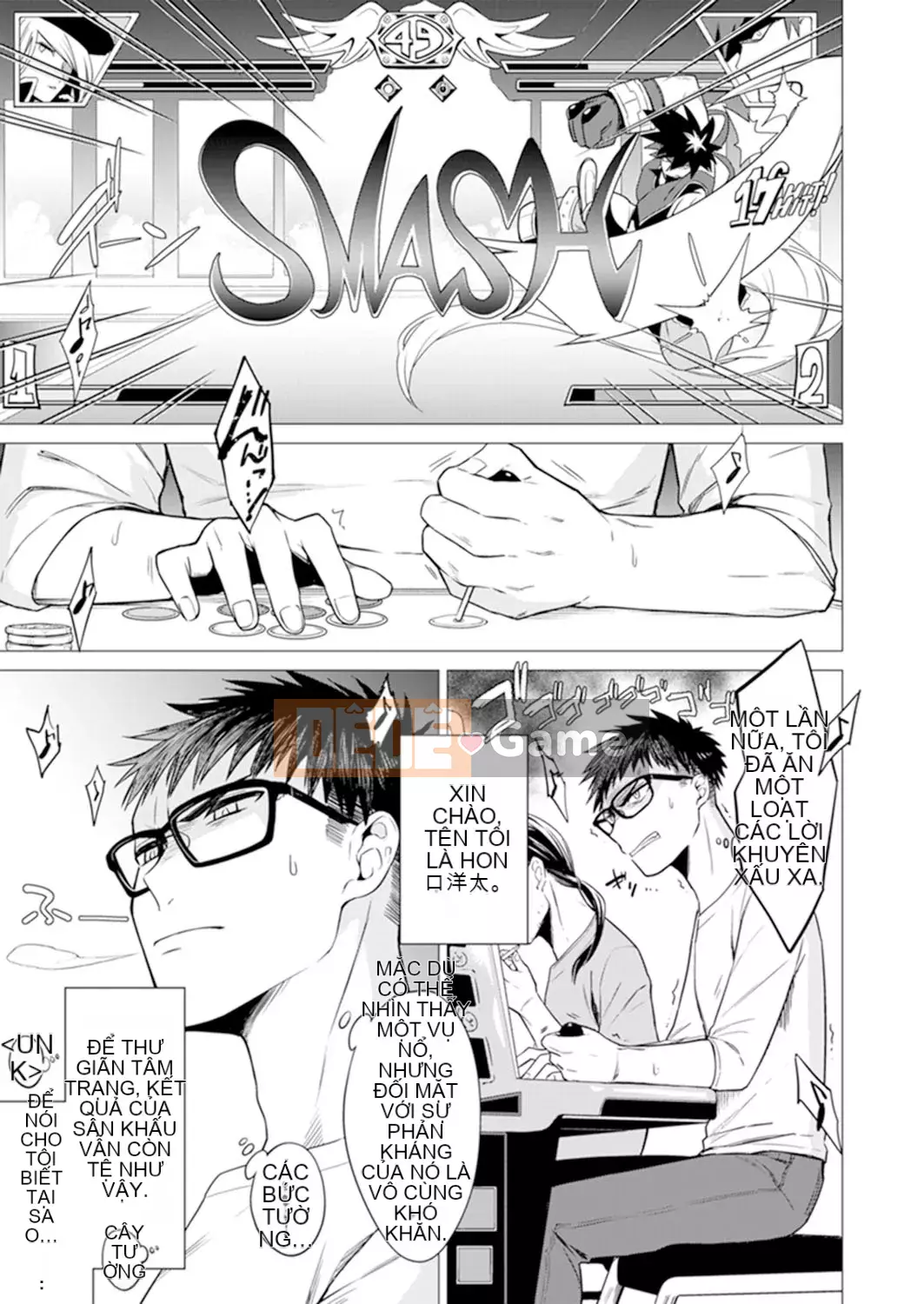 [Amisuma] Tôi sẽ chèn nó vào 1 mm.