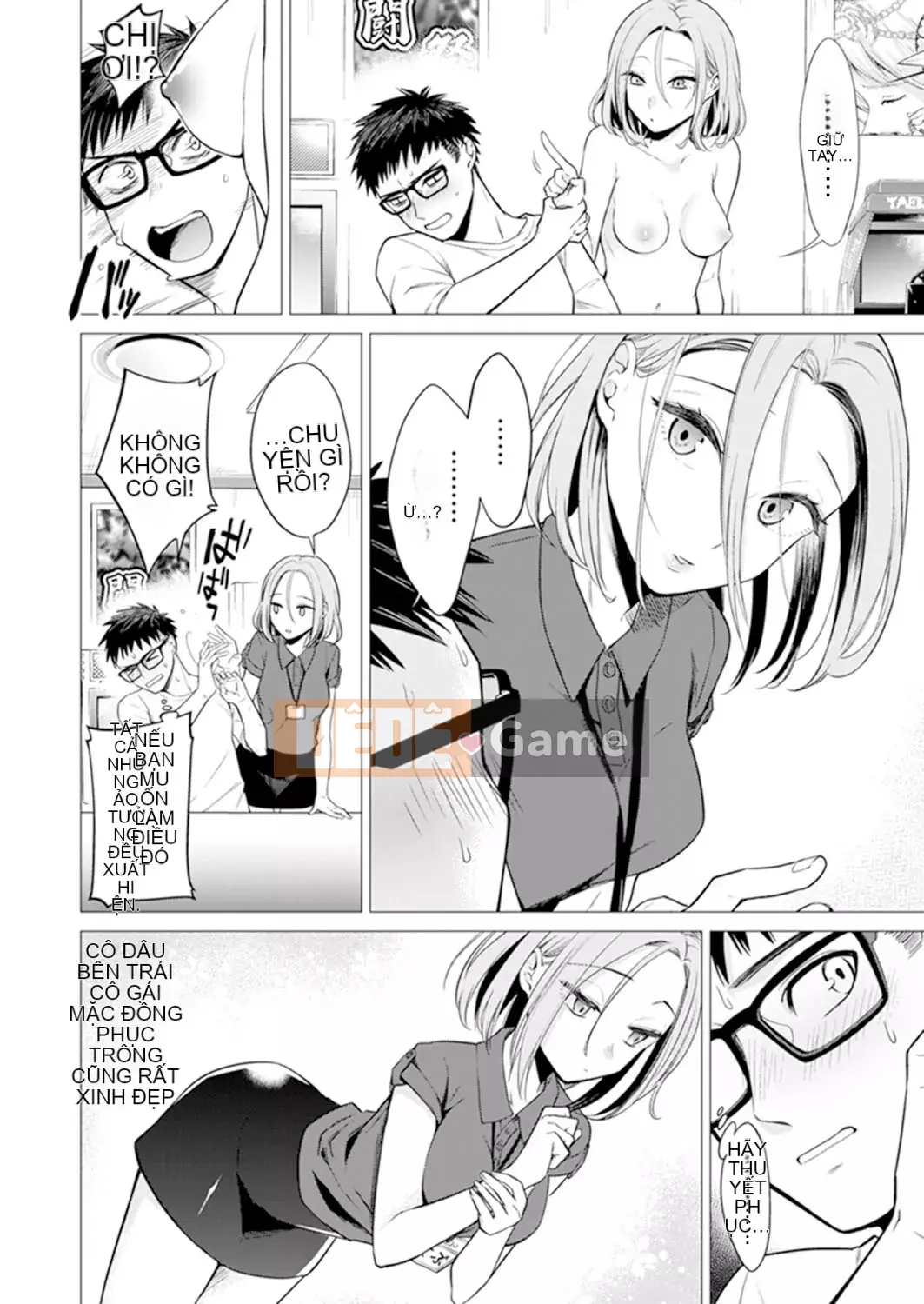 [Amisuma] Tôi sẽ chèn nó vào 1 mm.