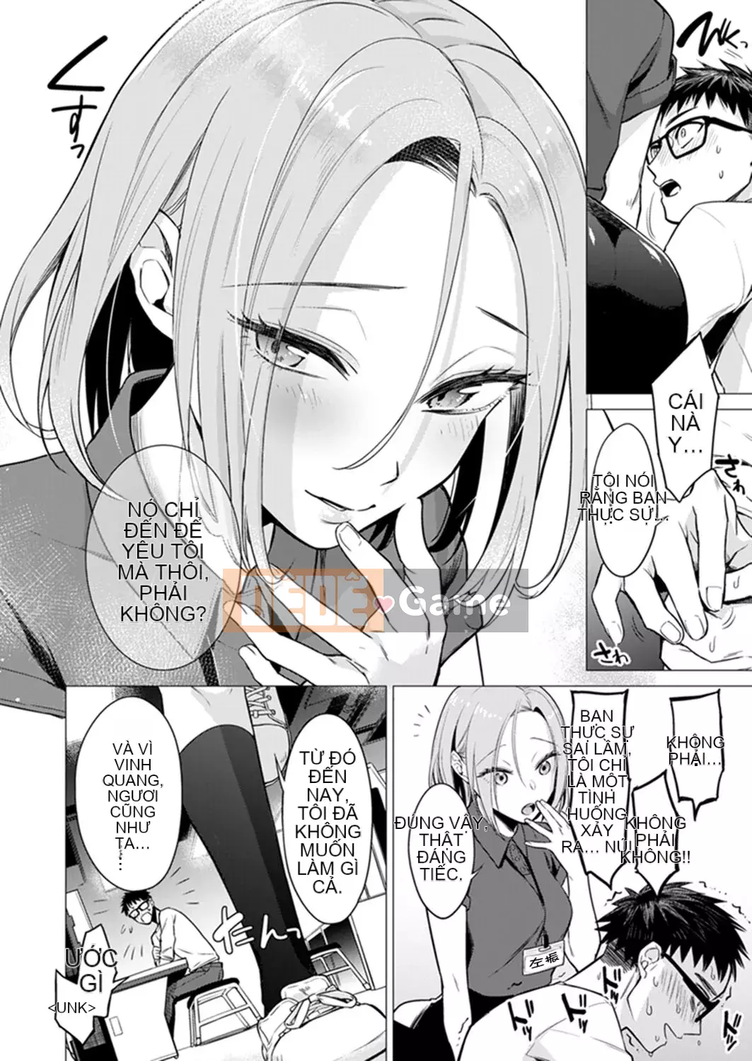 [Amisuma] Tôi sẽ chèn nó vào 1 mm.