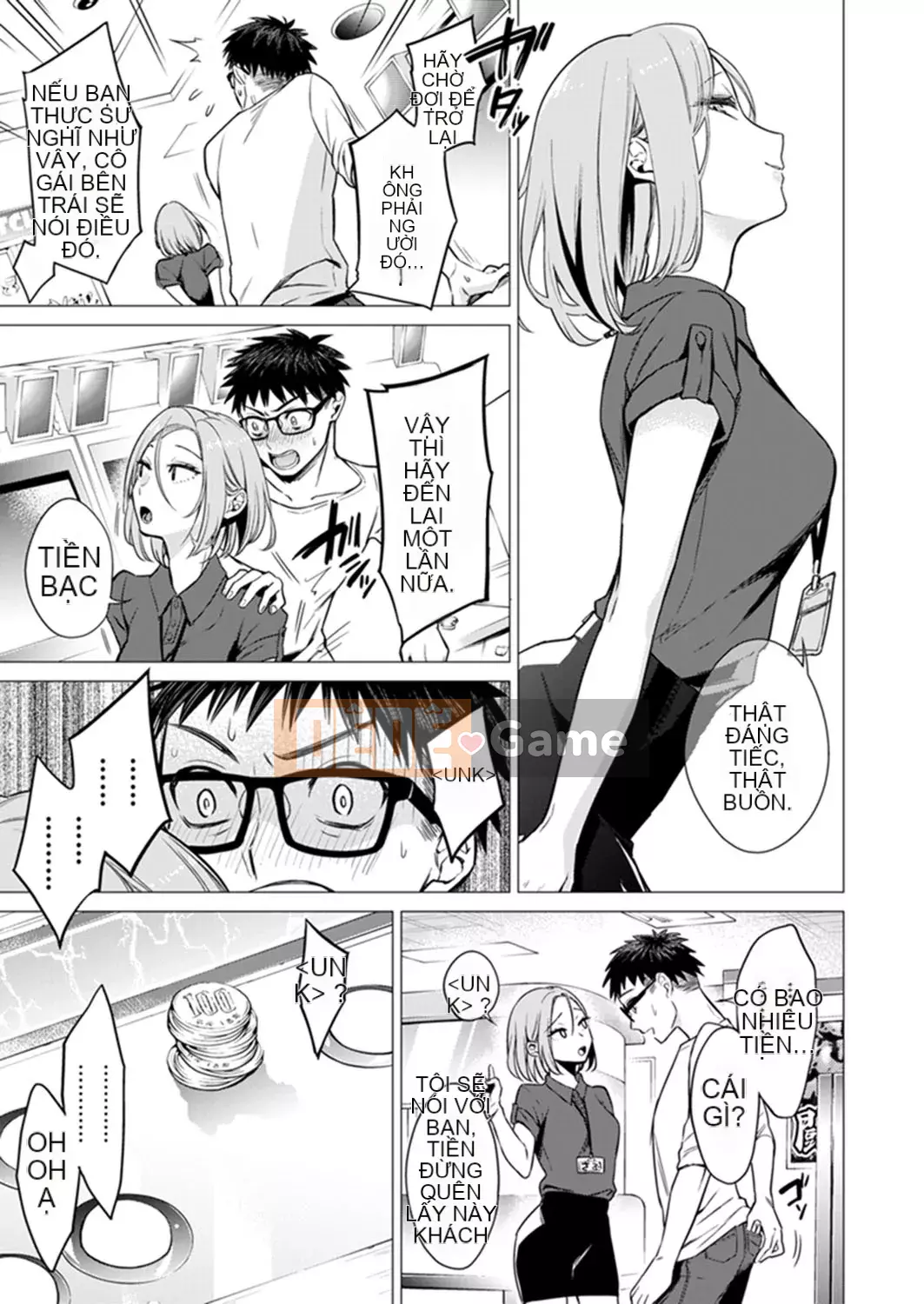 [Amisuma] Tôi sẽ chèn nó vào 1 mm.