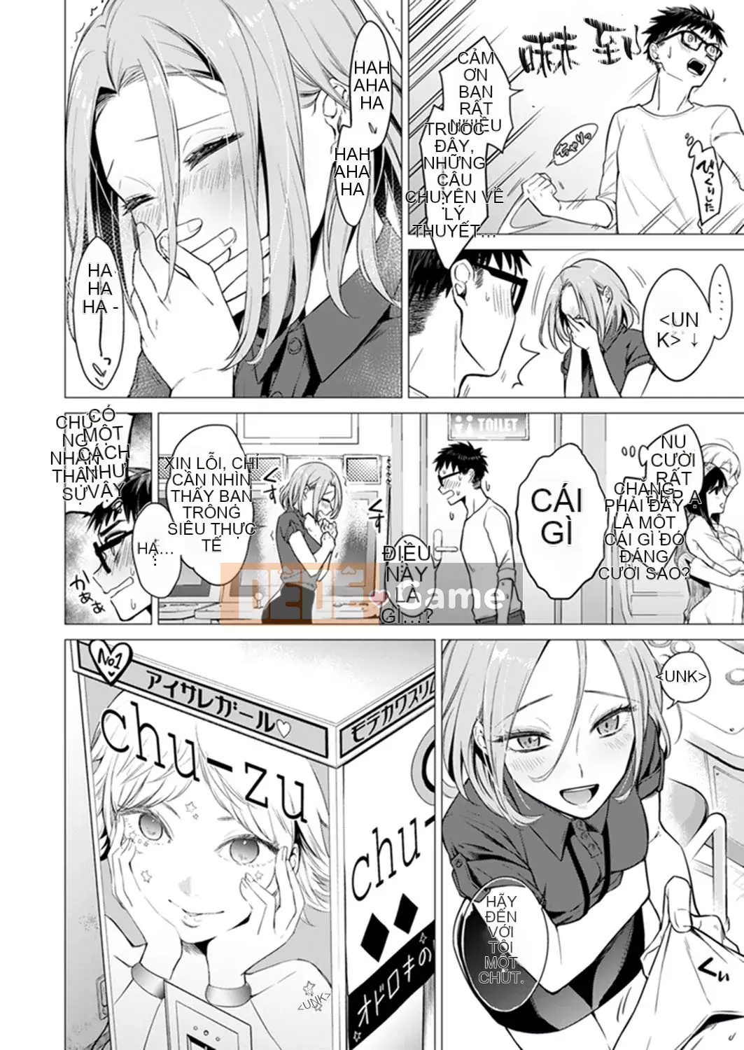 [Amisuma] Tôi sẽ chèn nó vào 1 mm.