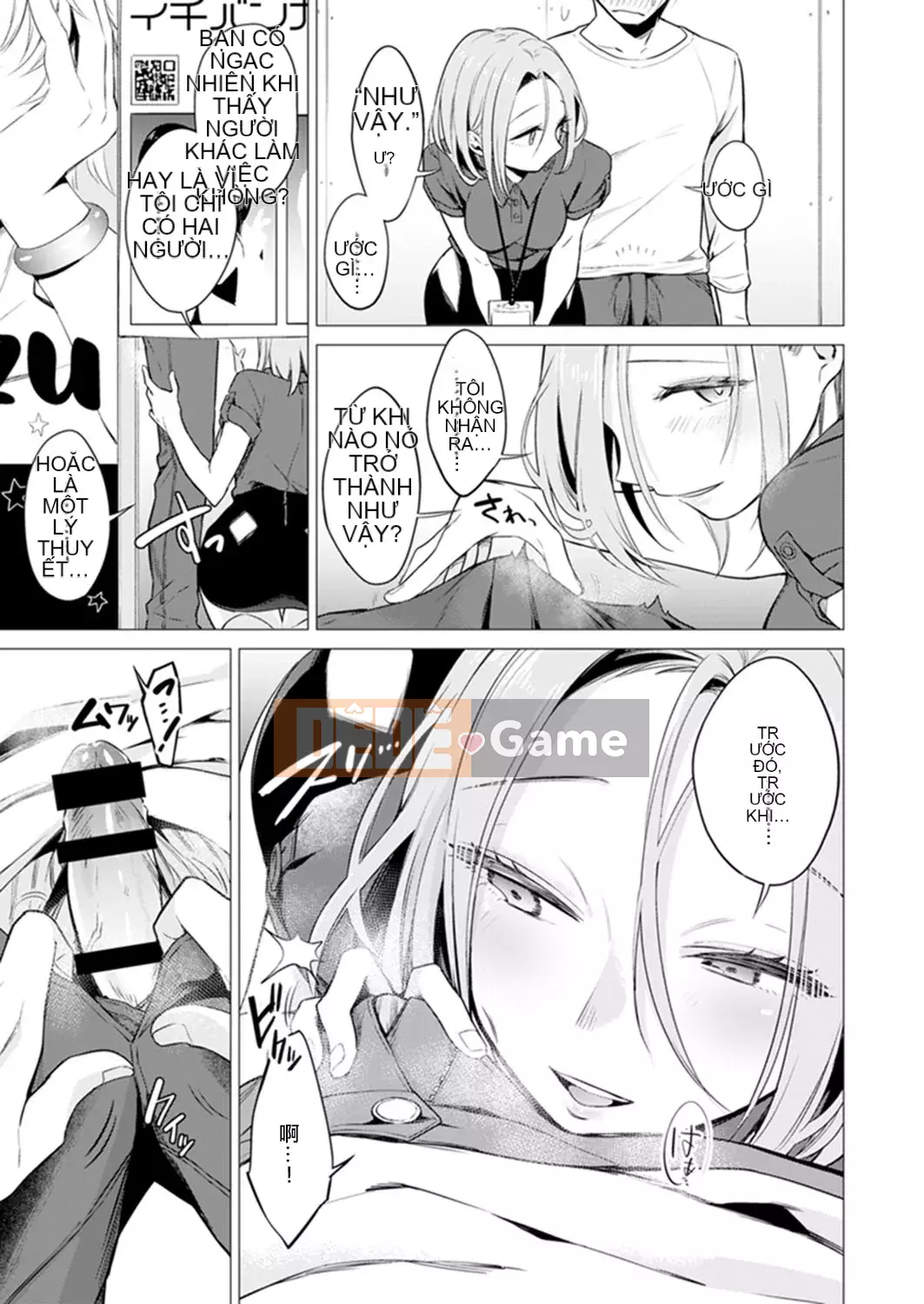 [Amisuma] Tôi sẽ chèn nó vào 1 mm.