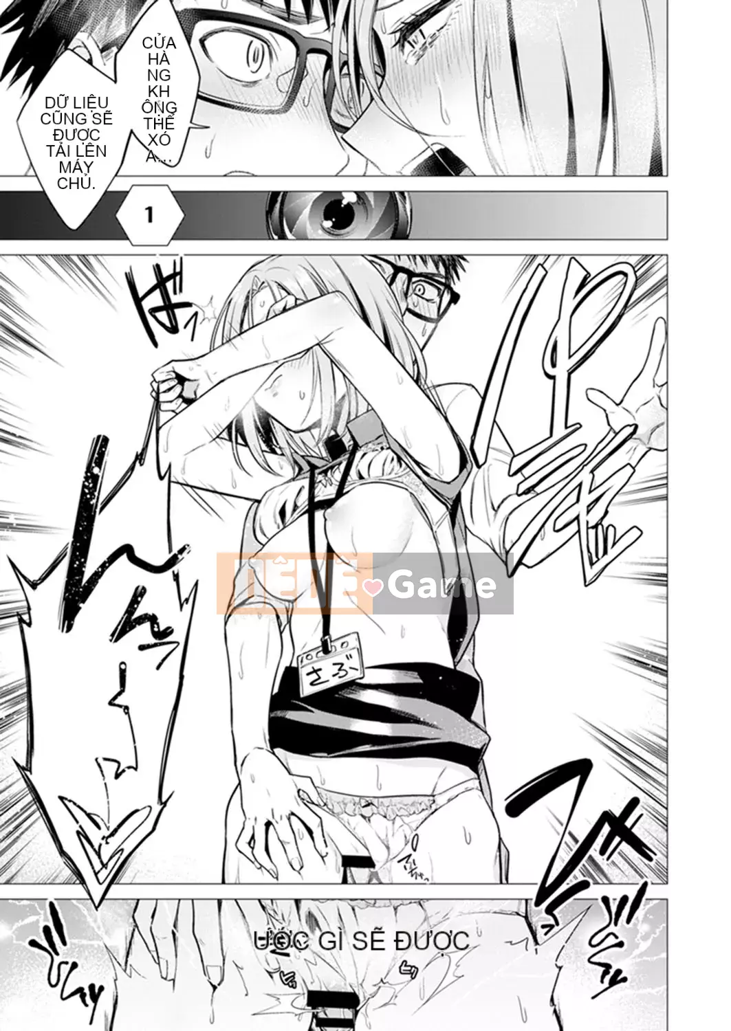 [Amisuma] Tôi sẽ chèn nó vào 1 mm.