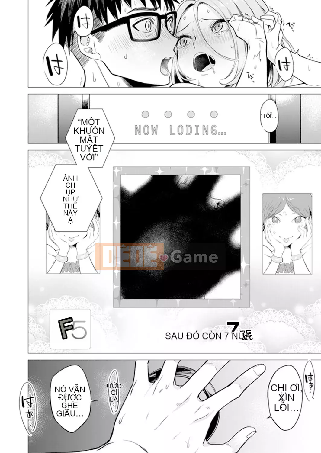 [Amisuma] Tôi sẽ chèn nó vào 1 mm.