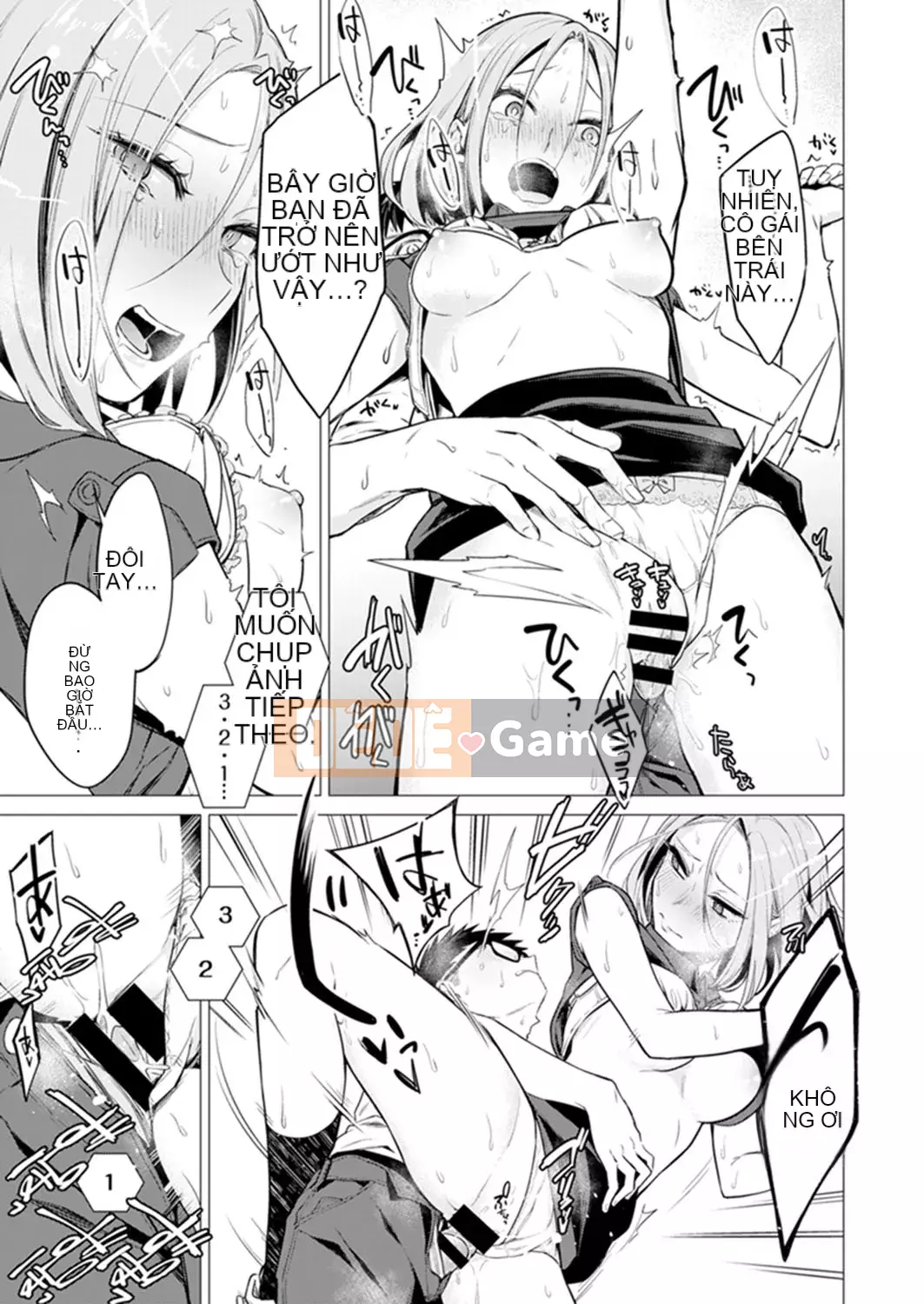 [Amisuma] Tôi sẽ chèn nó vào 1 mm.