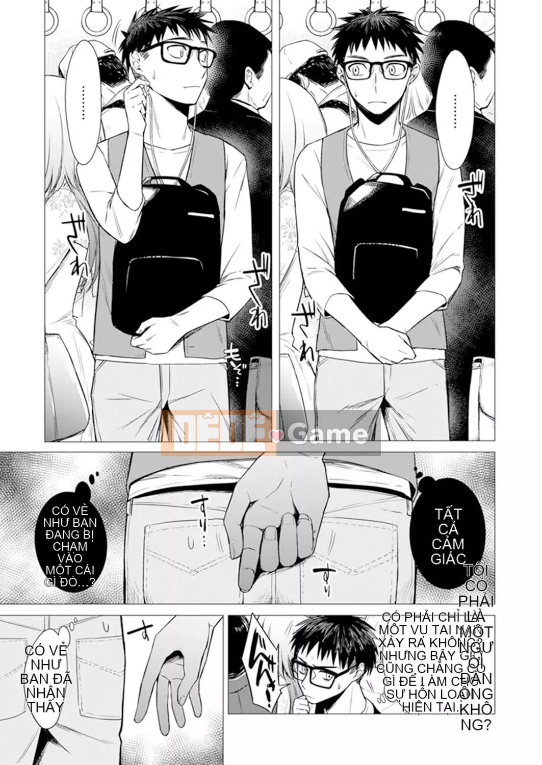 [Amisuma] Tôi sẽ chèn nó vào 1 mm.