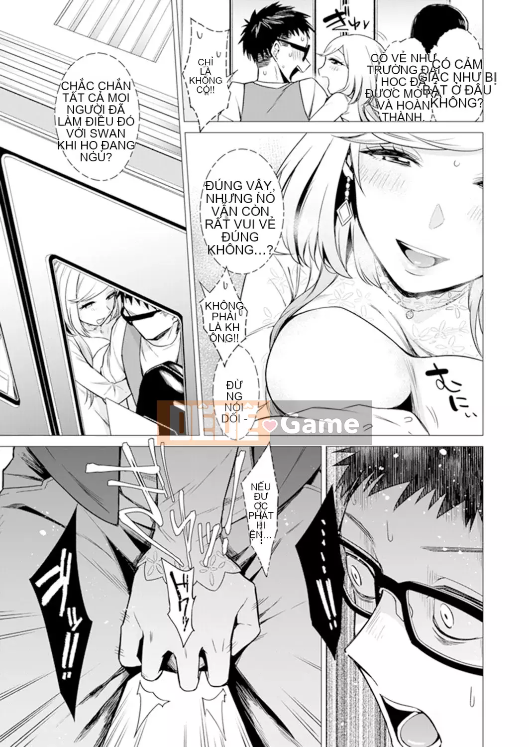 [Amisuma] Tôi sẽ chèn nó vào 1 mm.