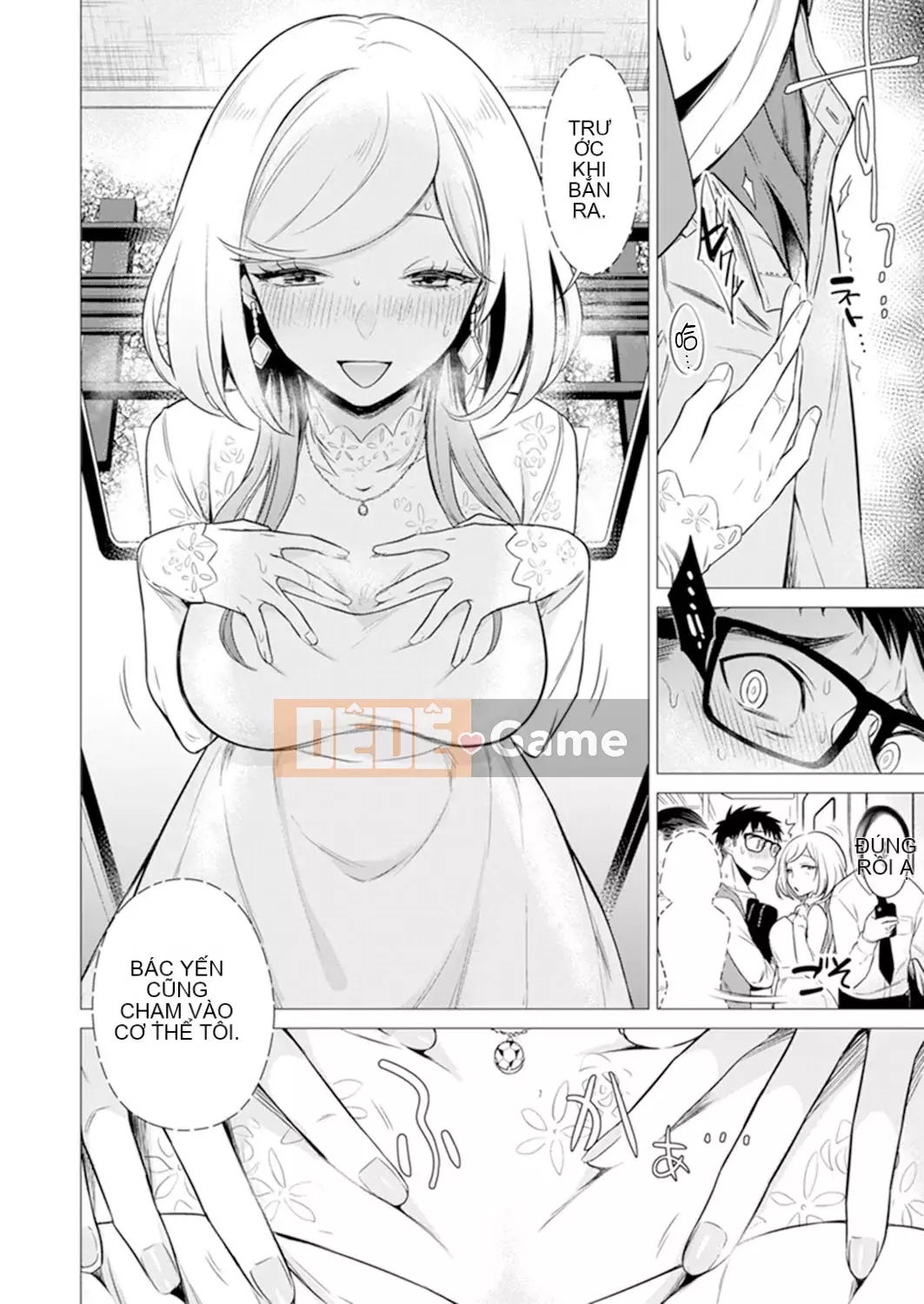 [Amisuma] Tôi sẽ chèn nó vào 1 mm.