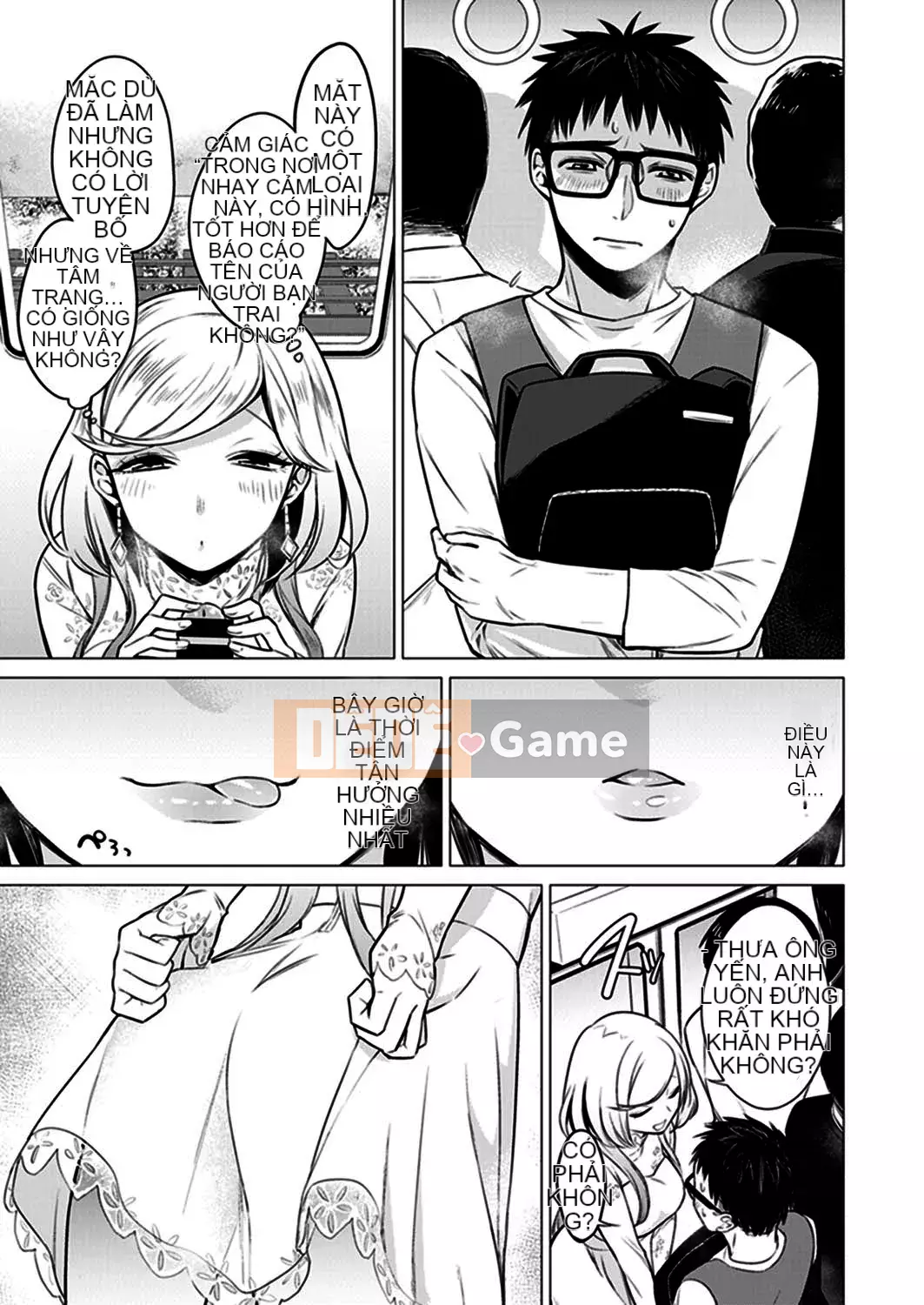 [Amisuma] Tôi sẽ chèn nó vào 1 mm.