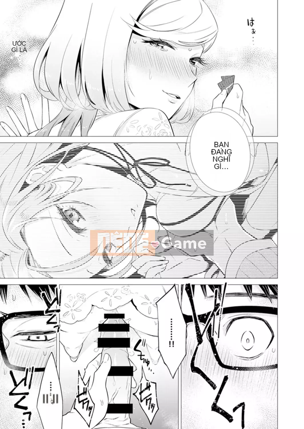 [Amisuma] Tôi sẽ chèn nó vào 1 mm.