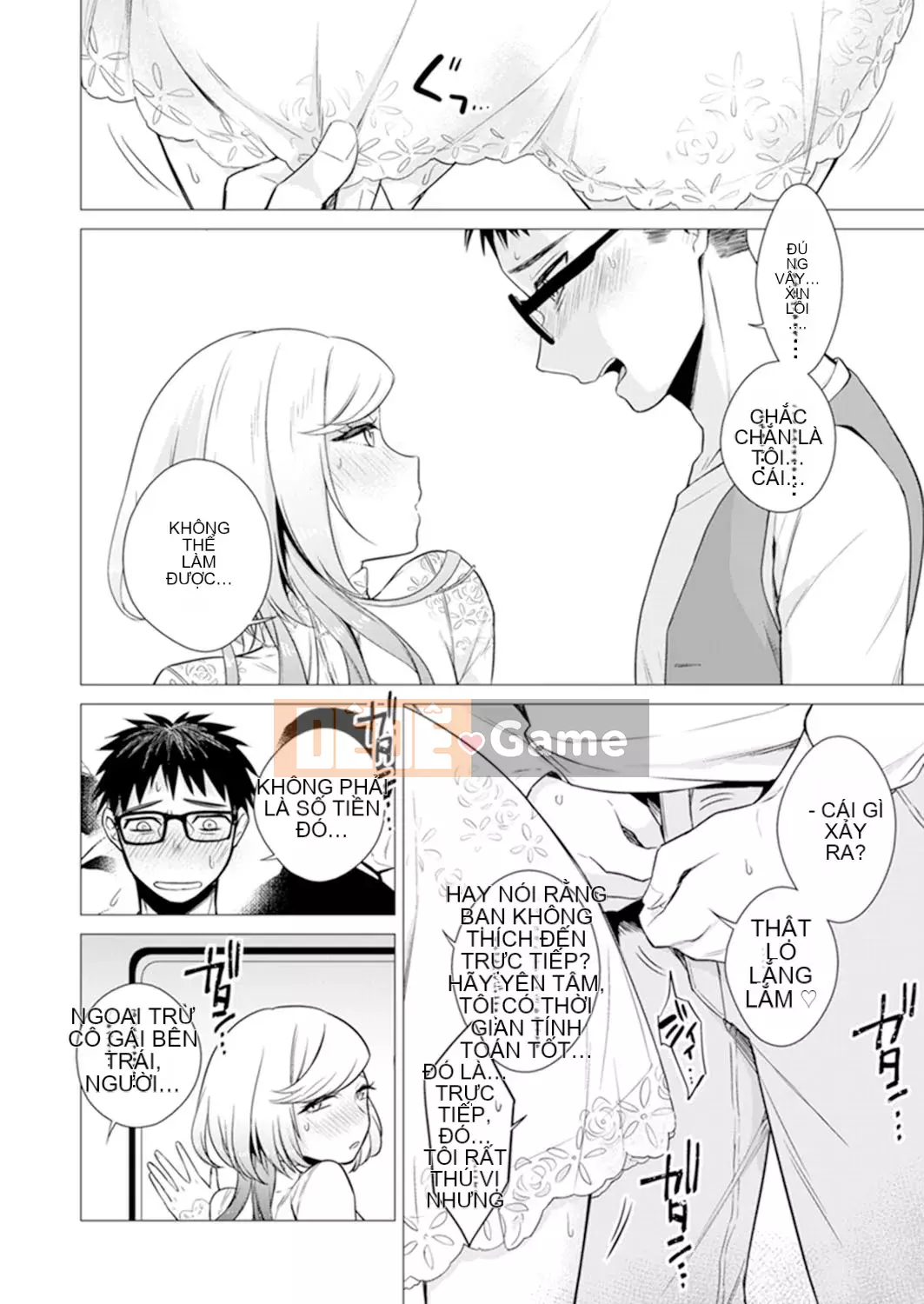 [Amisuma] Tôi sẽ chèn nó vào 1 mm.