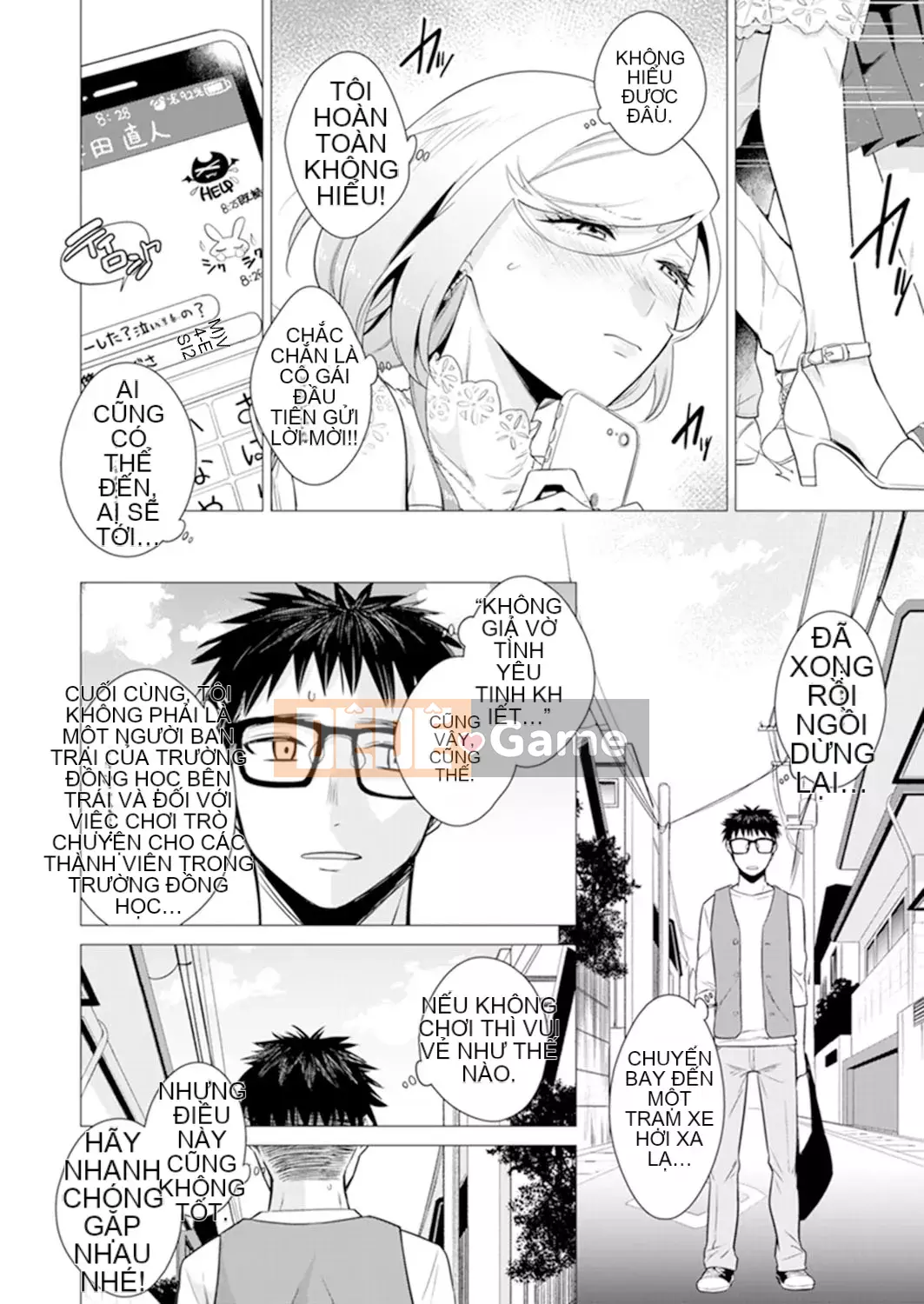 [Amisuma] Tôi sẽ chèn nó vào 1 mm.