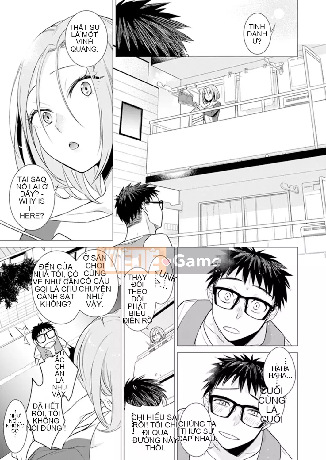 [Amisuma] Tôi sẽ chèn nó vào 1 mm.