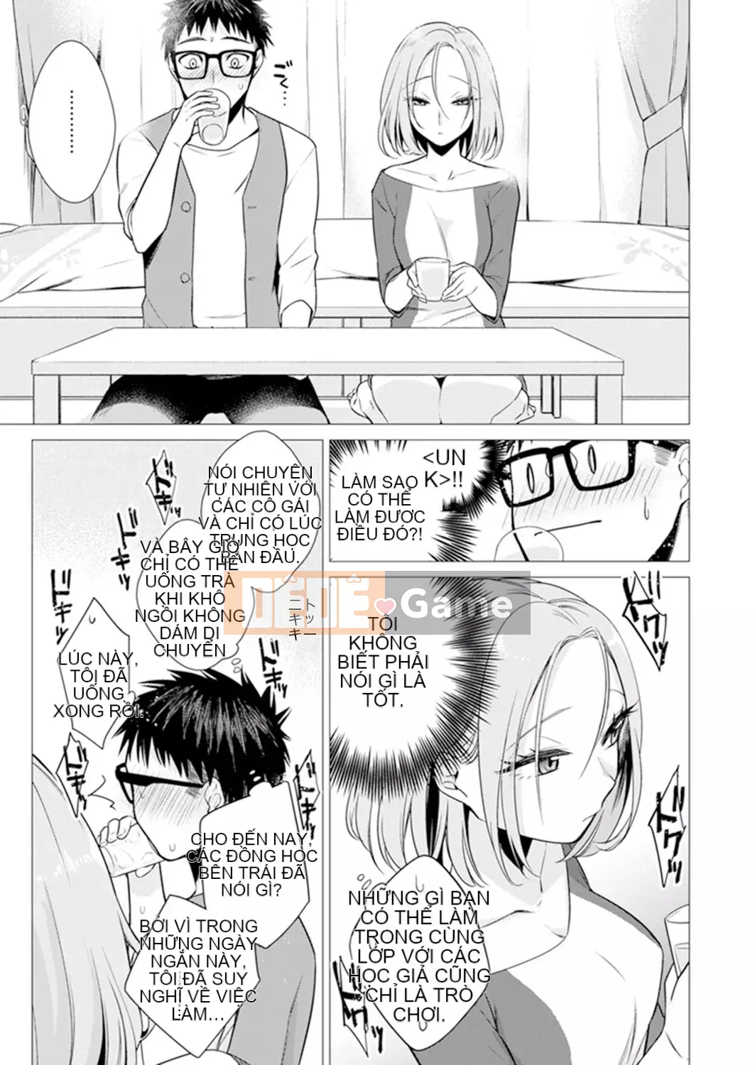 [Amisuma] Tôi sẽ chèn nó vào 1 mm.