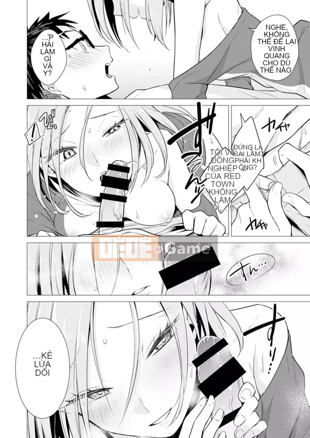 [Amisuma] Tôi sẽ chèn nó vào 1 mm.