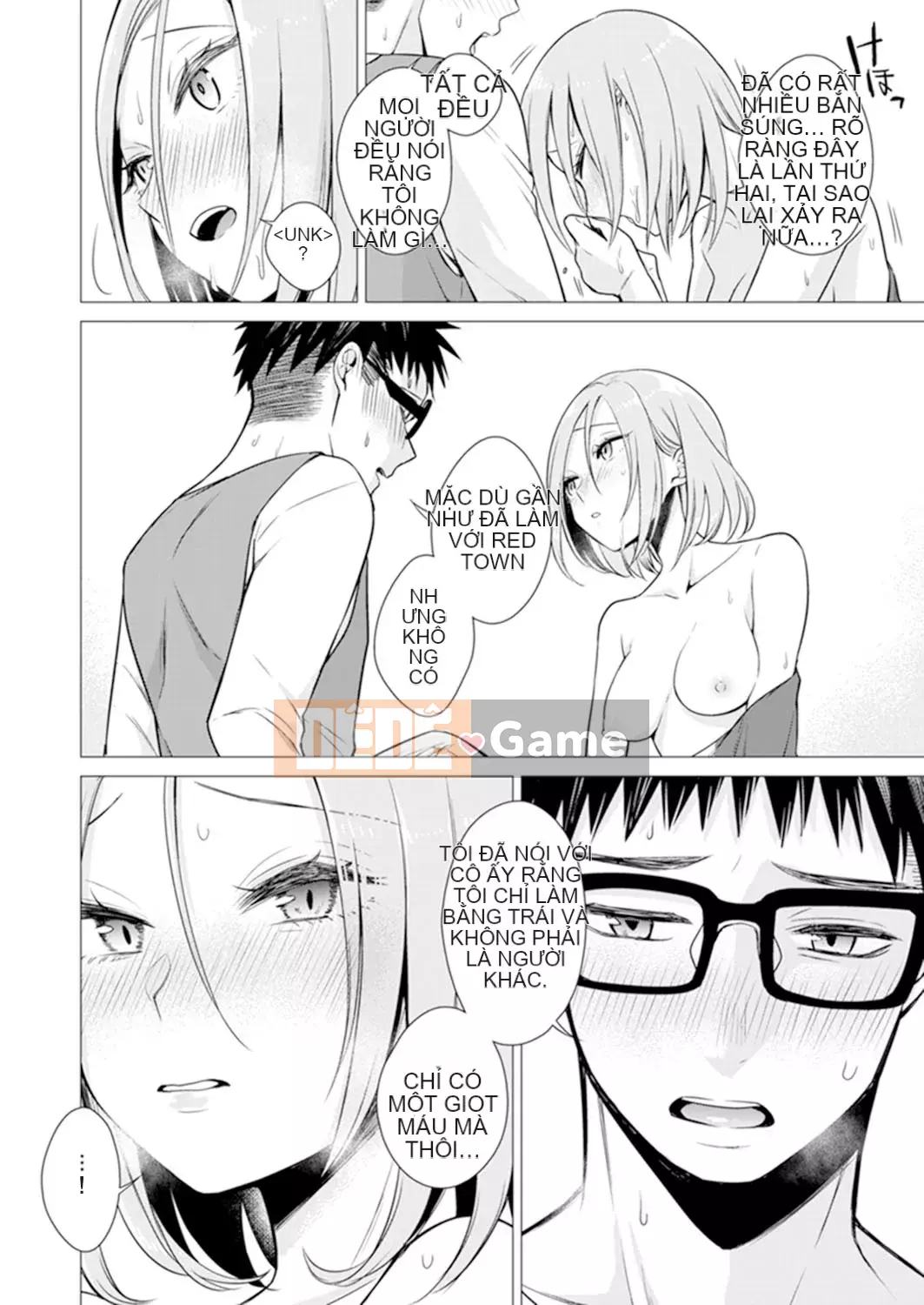 [Amisuma] Tôi sẽ chèn nó vào 1 mm.