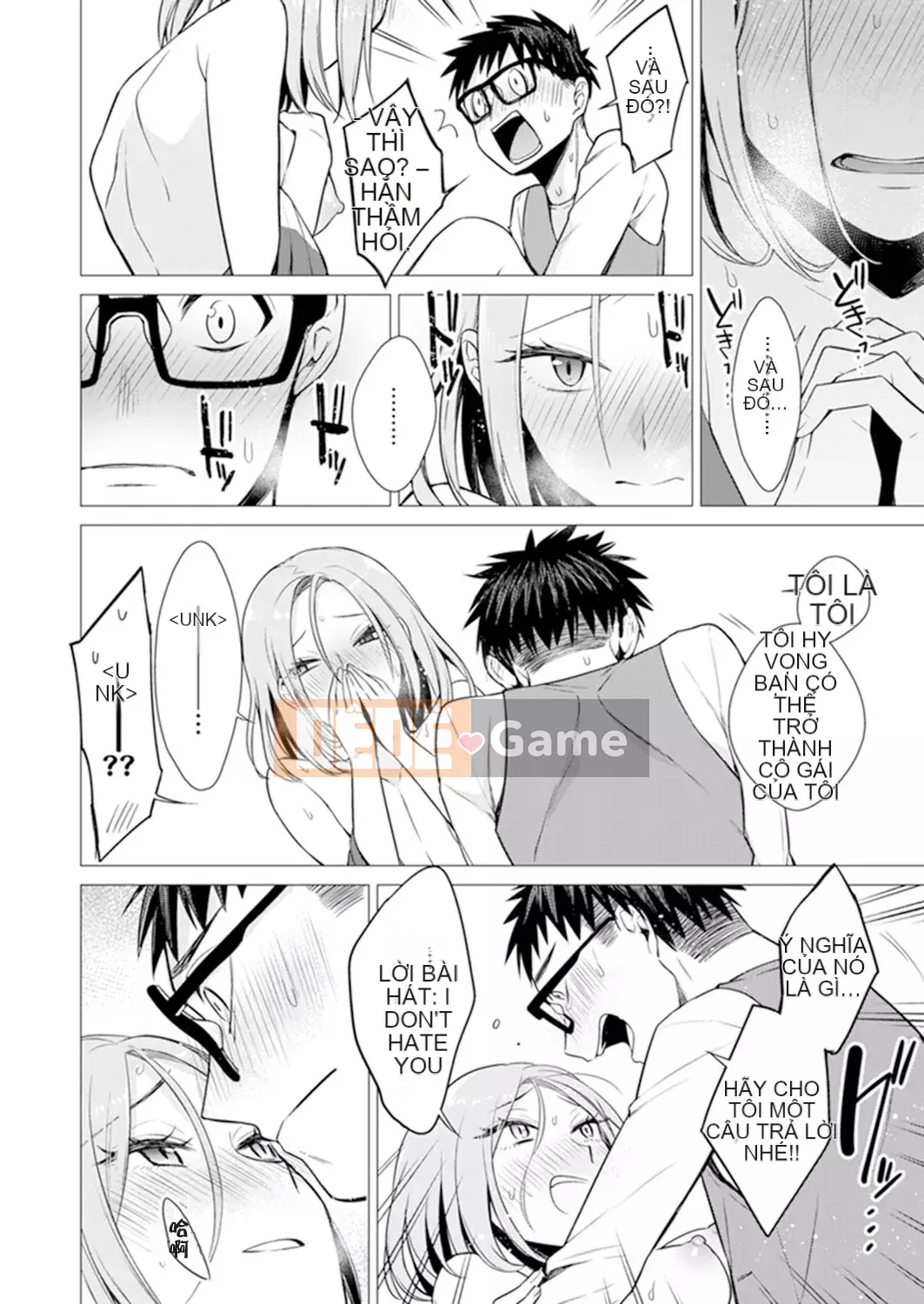 [Amisuma] Tôi sẽ chèn nó vào 1 mm.