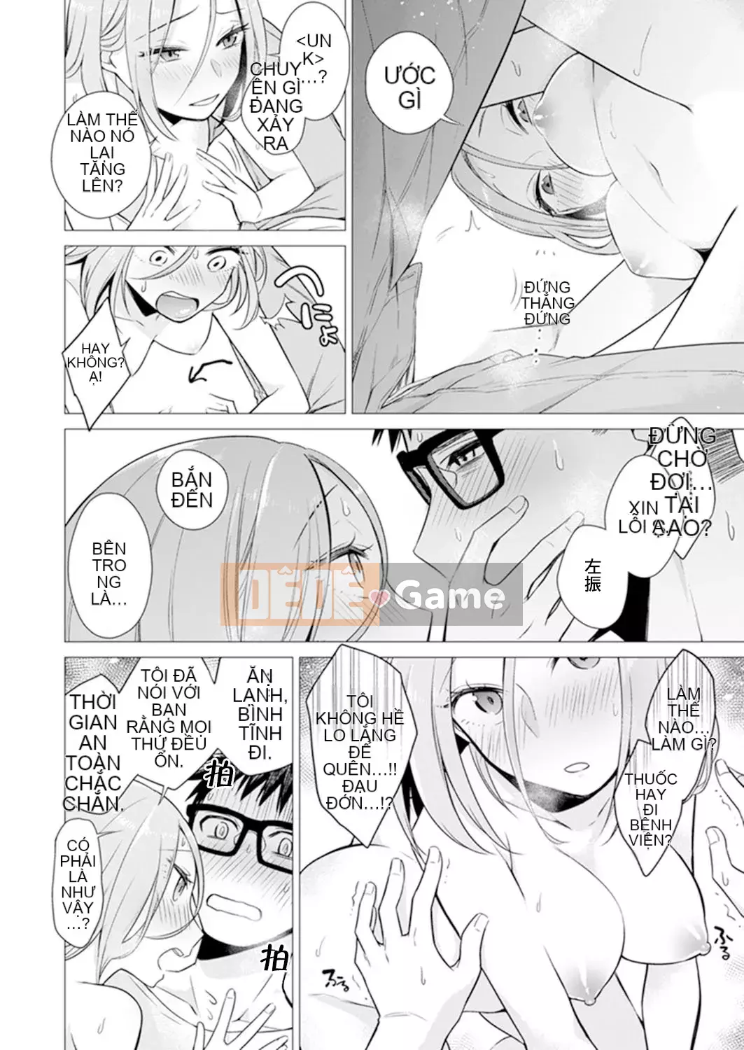 [Amisuma] Tôi sẽ chèn nó vào 1 mm.