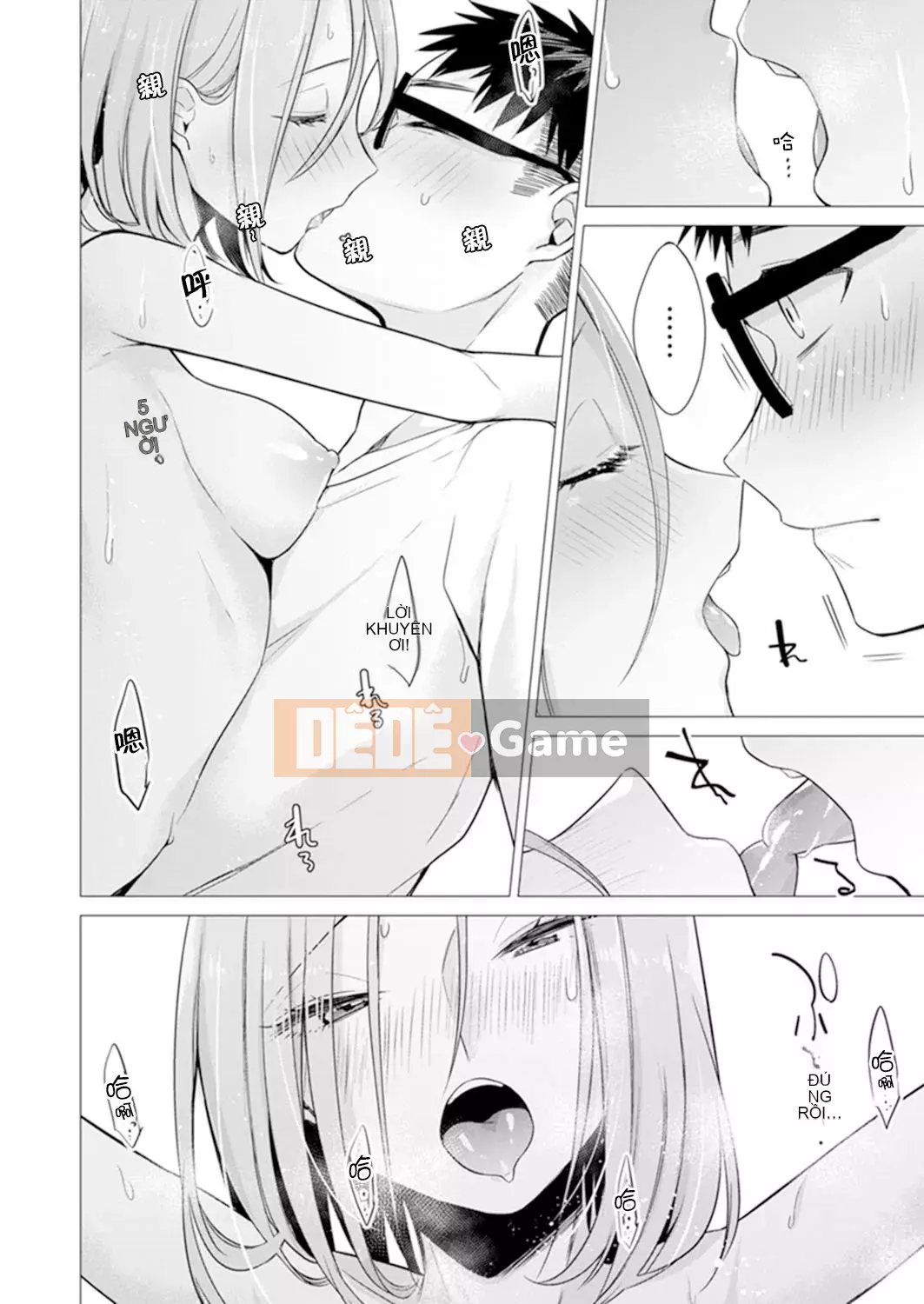 [Amisuma] Tôi sẽ chèn nó vào 1 mm.