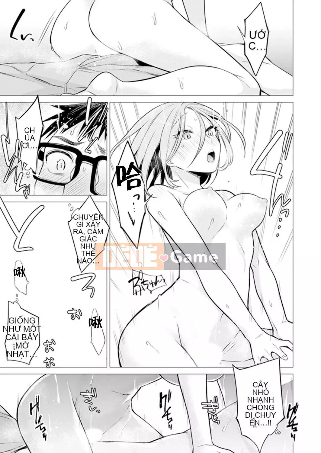 [Amisuma] Tôi sẽ chèn nó vào 1 mm.