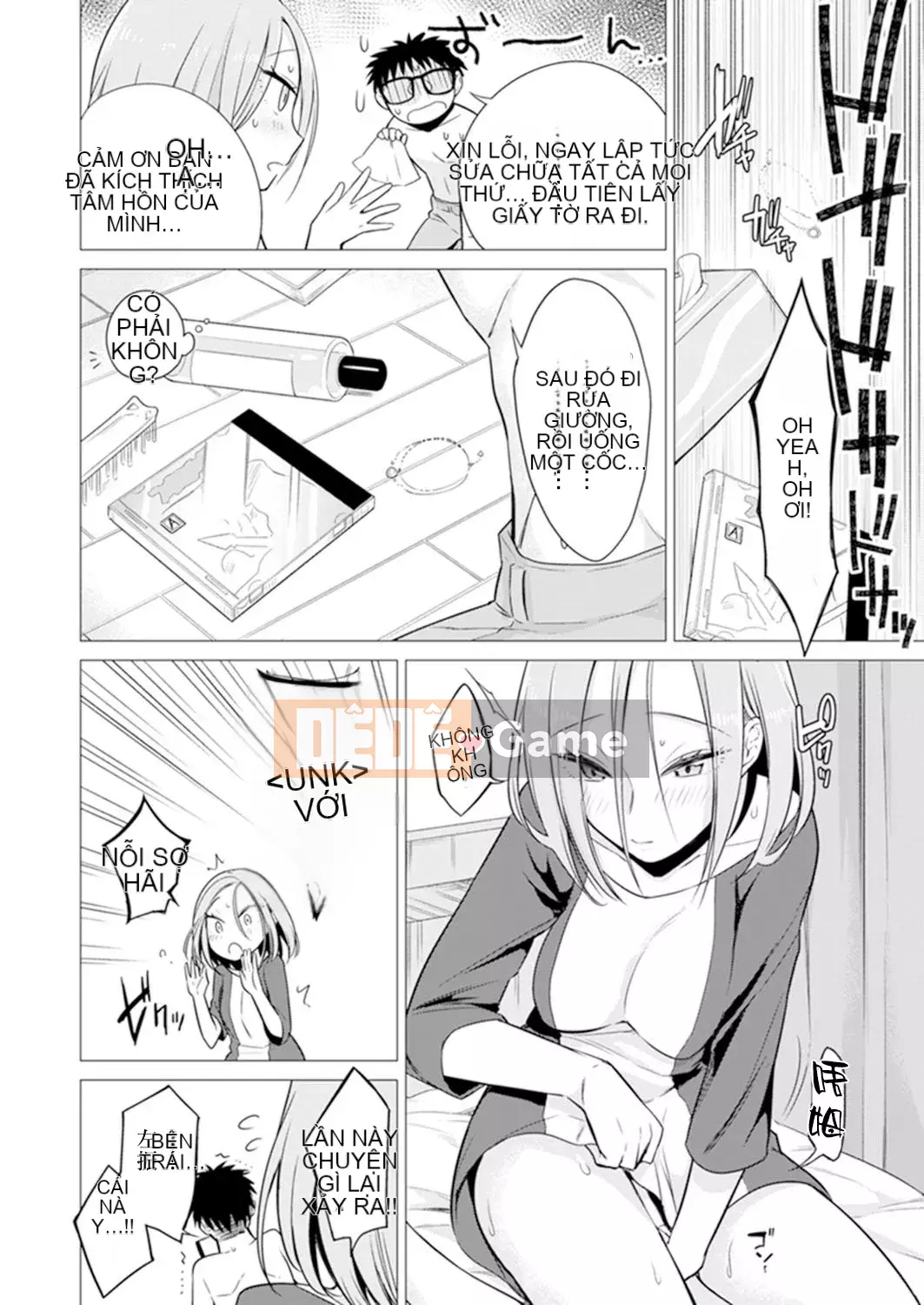 [Amisuma] Tôi sẽ chèn nó vào 1 mm.