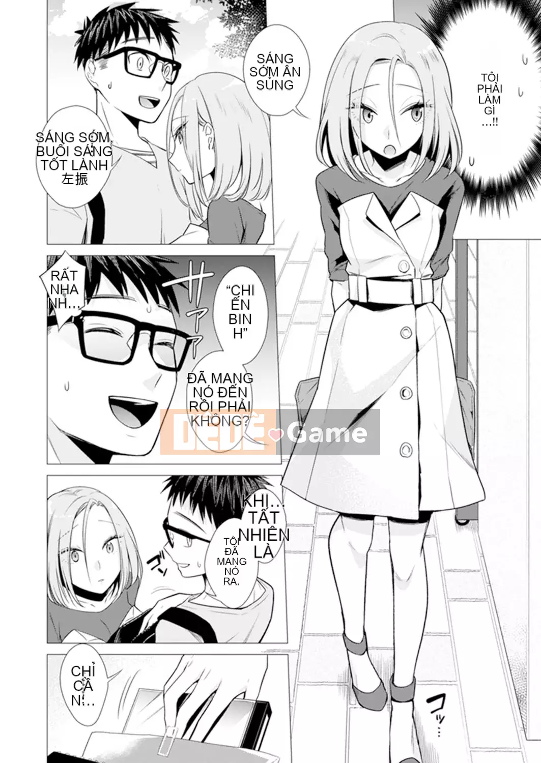 [Amisuma] Tôi sẽ chèn nó vào 1 mm.