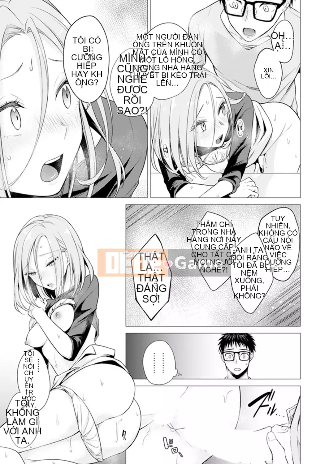 [Amisuma] Tôi sẽ chèn nó vào 1 mm.