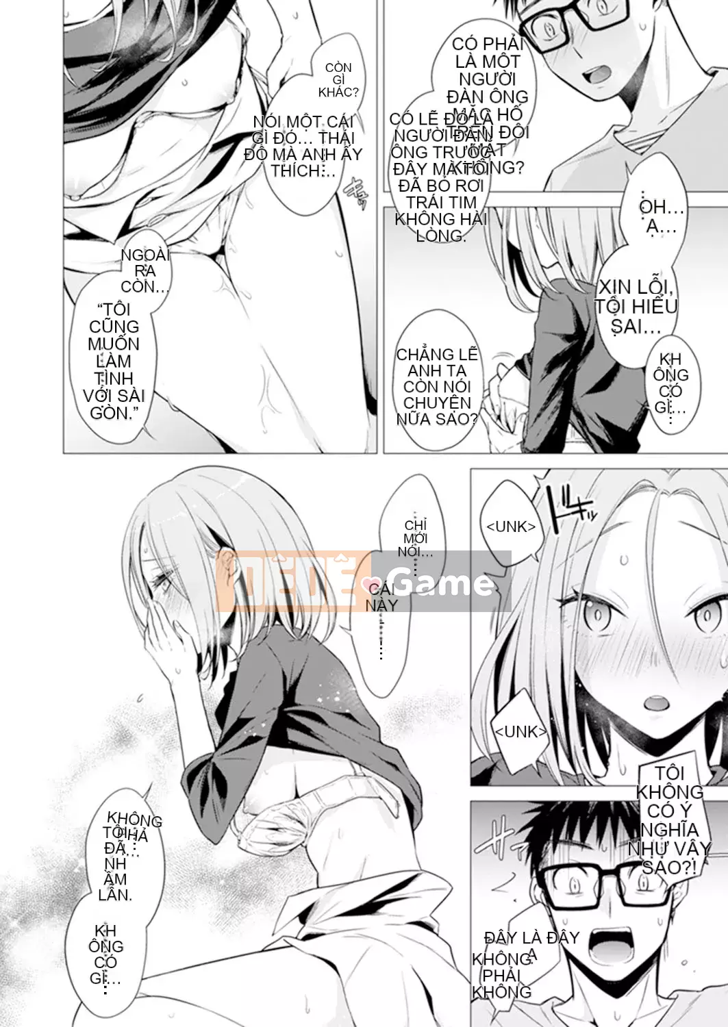 [Amisuma] Tôi sẽ chèn nó vào 1 mm.