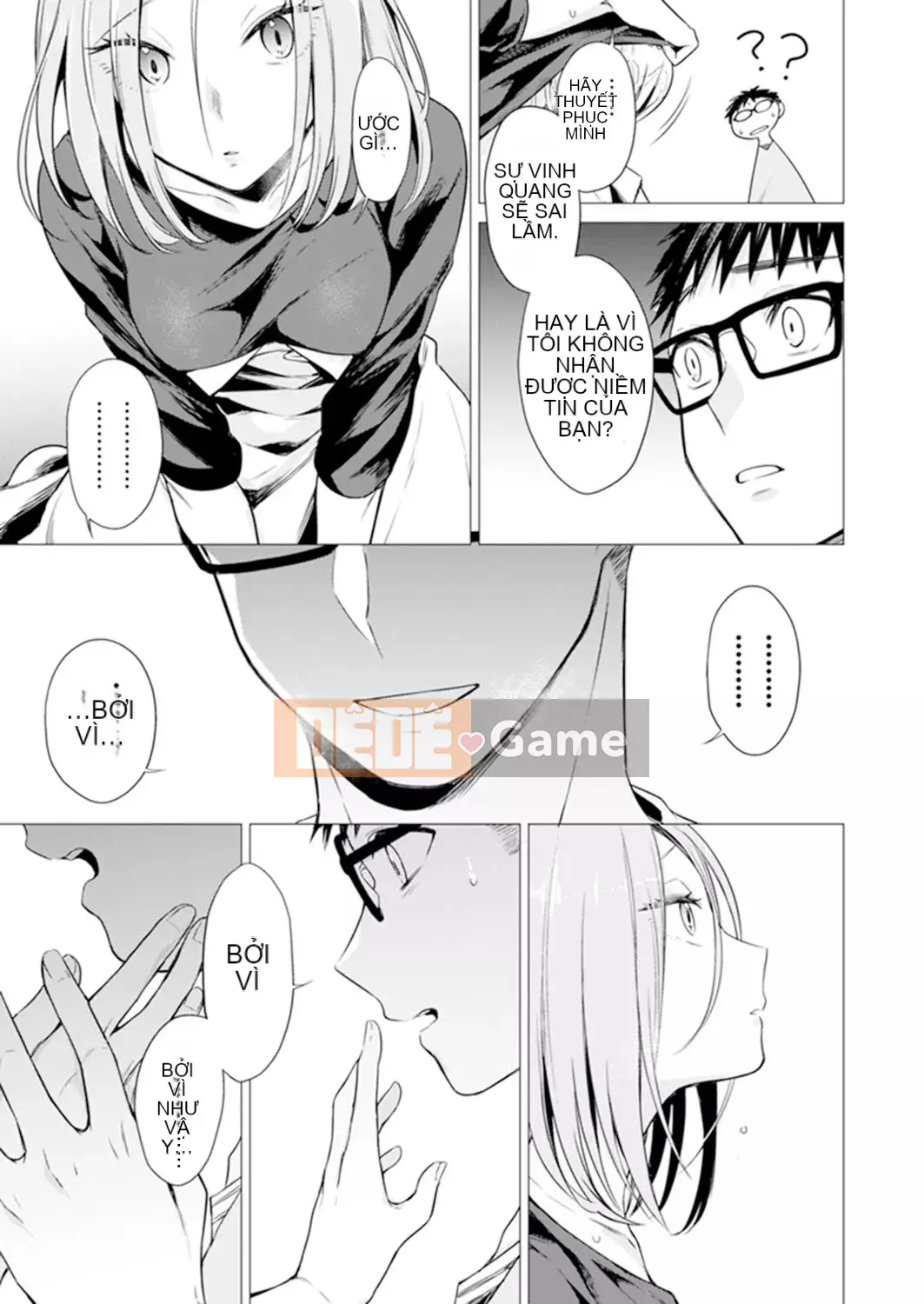 [Amisuma] Tôi sẽ chèn nó vào 1 mm.