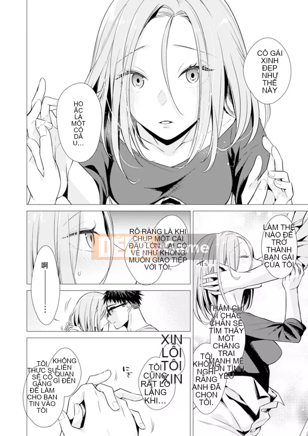 [Amisuma] Tôi sẽ chèn nó vào 1 mm.