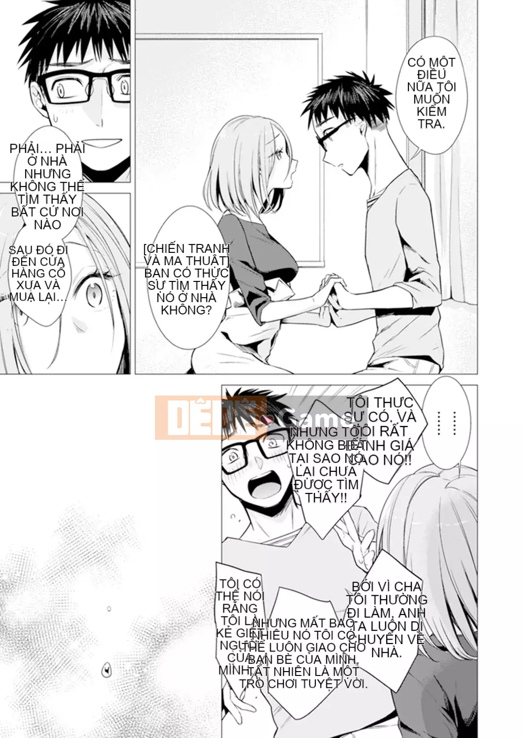 [Amisuma] Tôi sẽ chèn nó vào 1 mm.