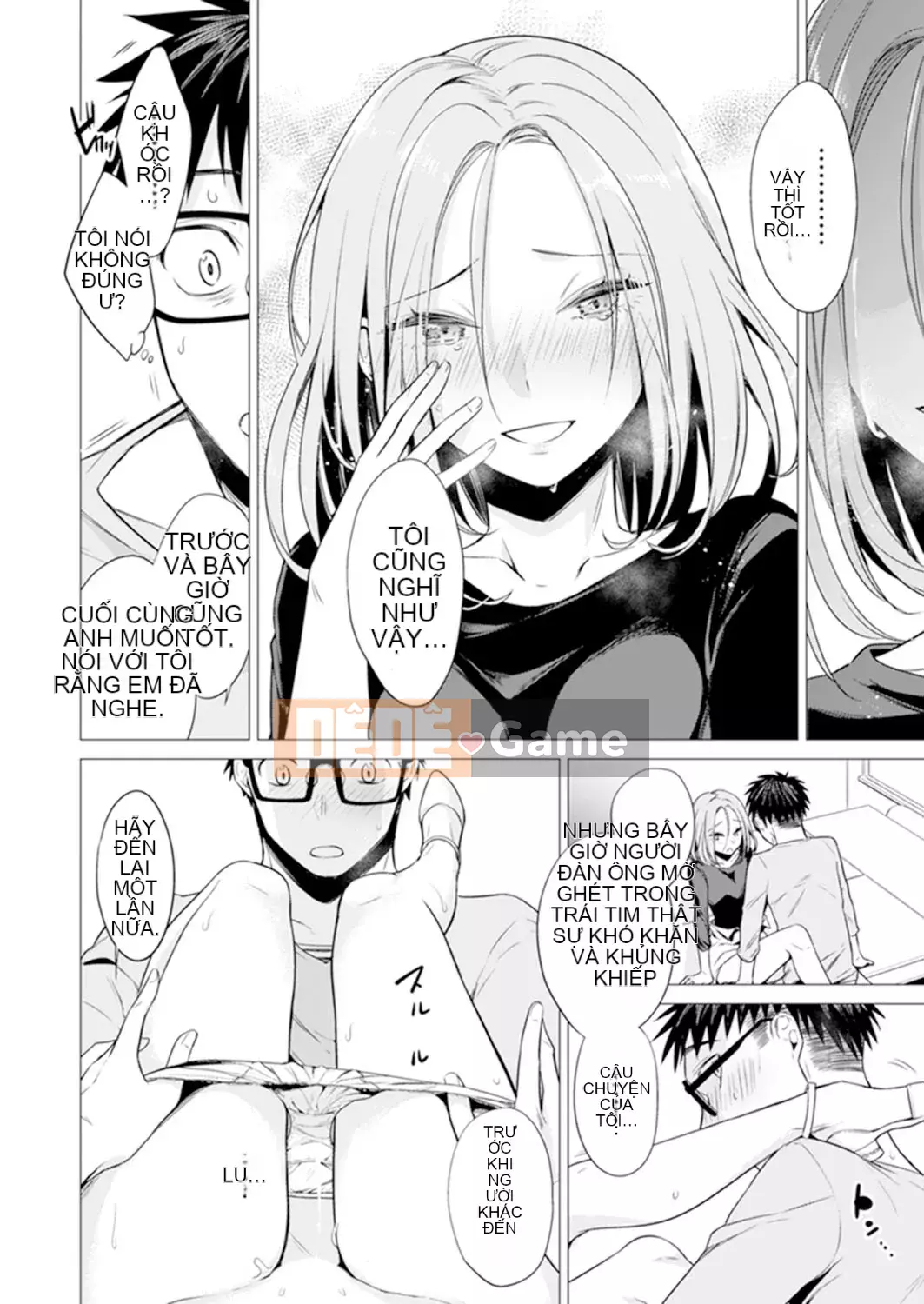 [Amisuma] Tôi sẽ chèn nó vào 1 mm.