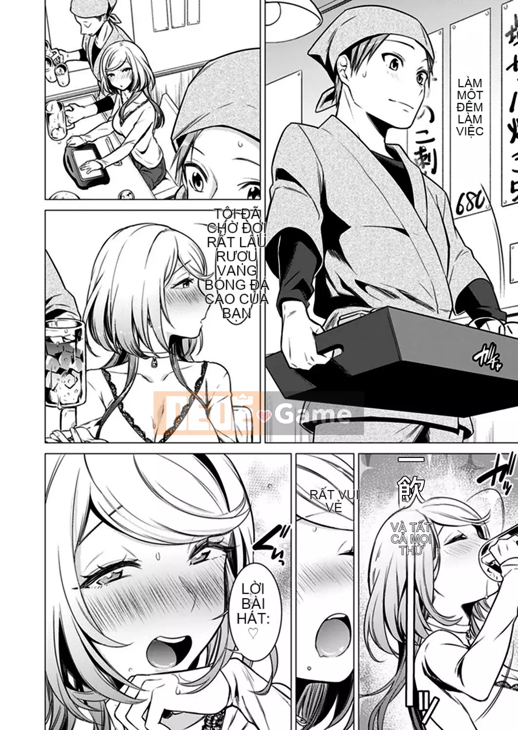 [Amisuma] Tôi sẽ chèn nó vào 1 mm.