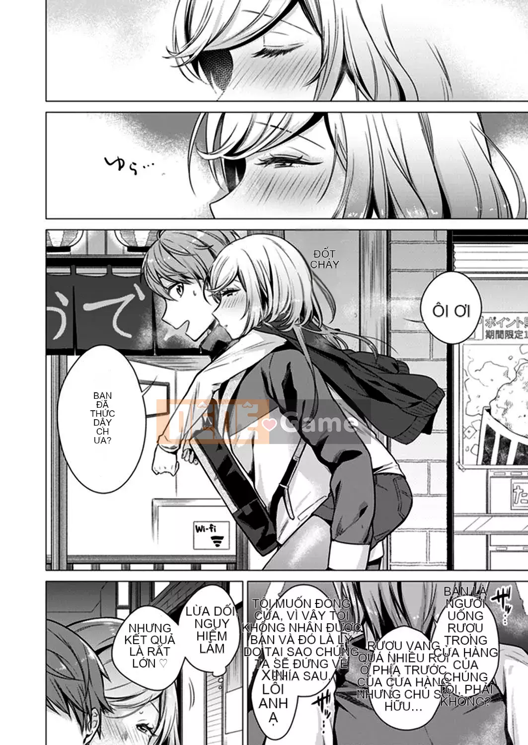 [Amisuma] Tôi sẽ chèn nó vào 1 mm.