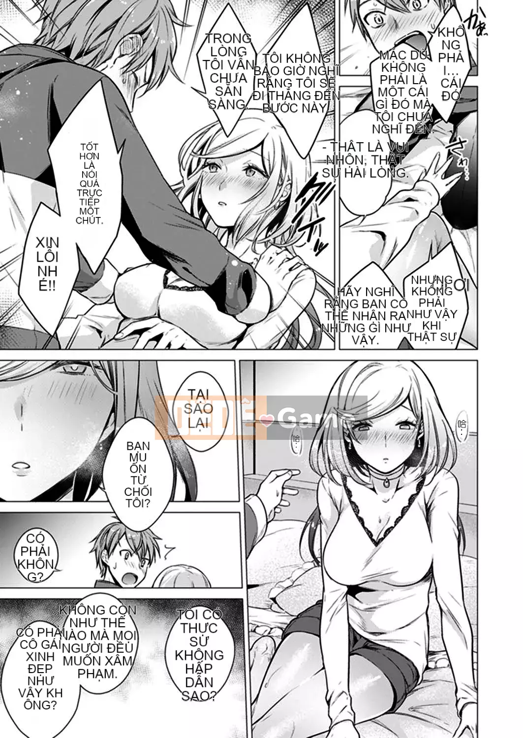 [Amisuma] Tôi sẽ chèn nó vào 1 mm.