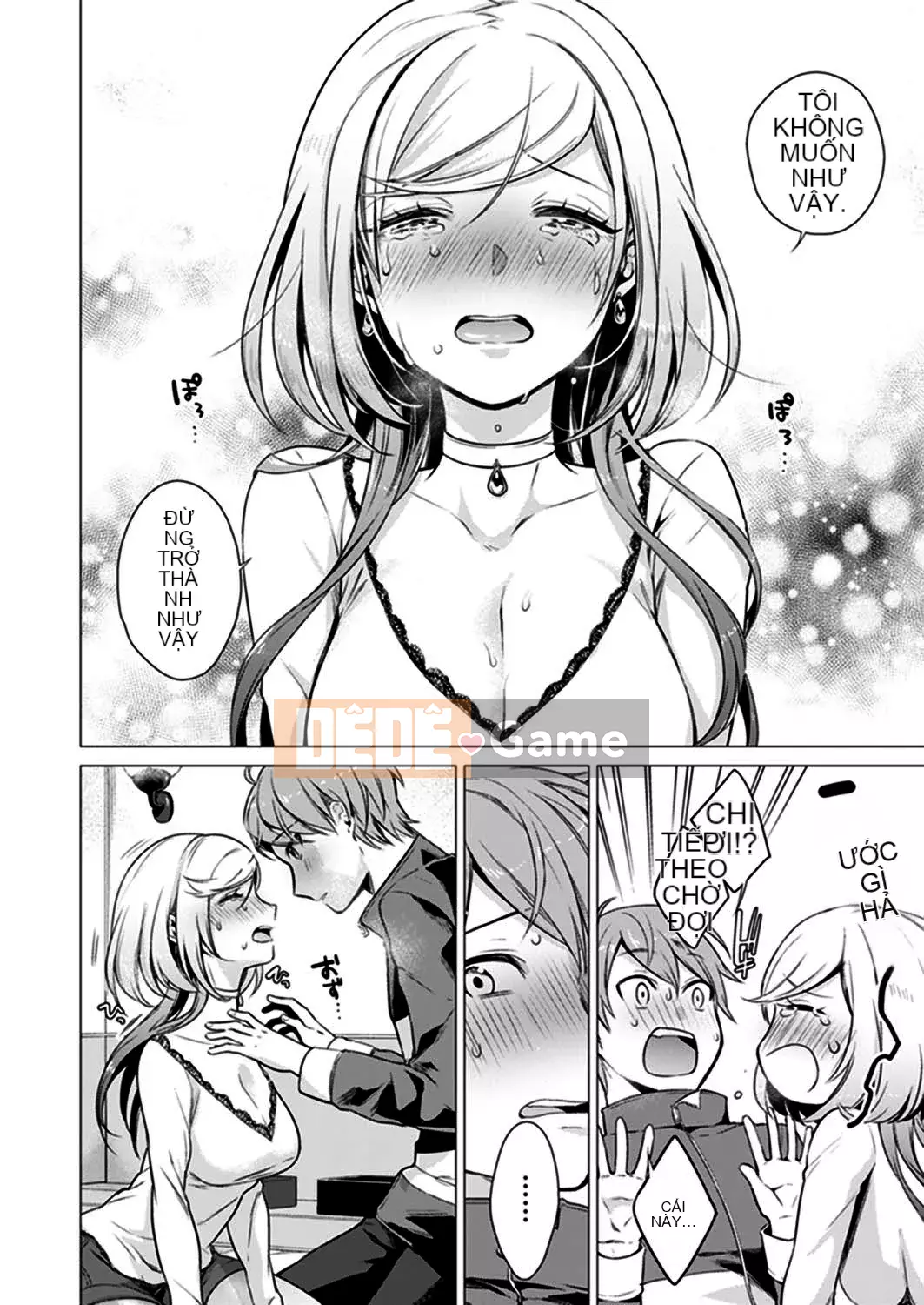 [Amisuma] Tôi sẽ chèn nó vào 1 mm.