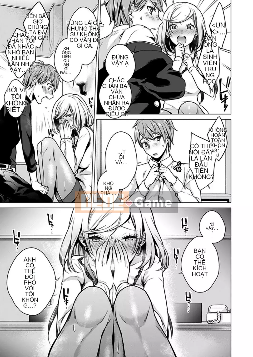 [Amisuma] Tôi sẽ chèn nó vào 1 mm.