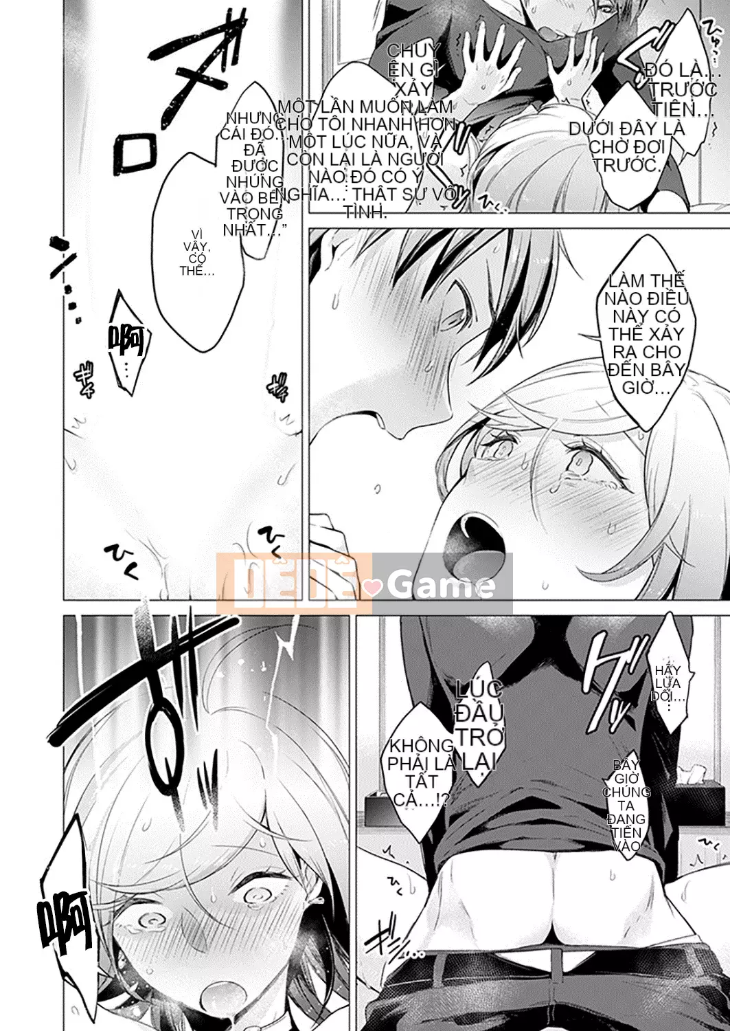 [Amisuma] Tôi sẽ chèn nó vào 1 mm.