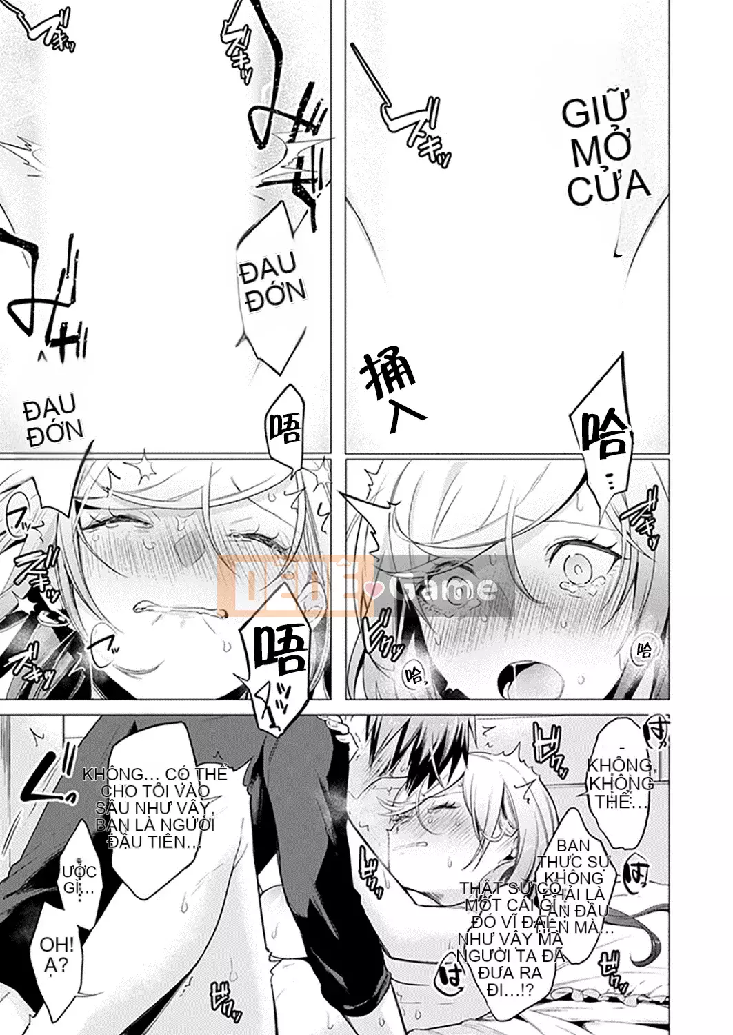 [Amisuma] Tôi sẽ chèn nó vào 1 mm.