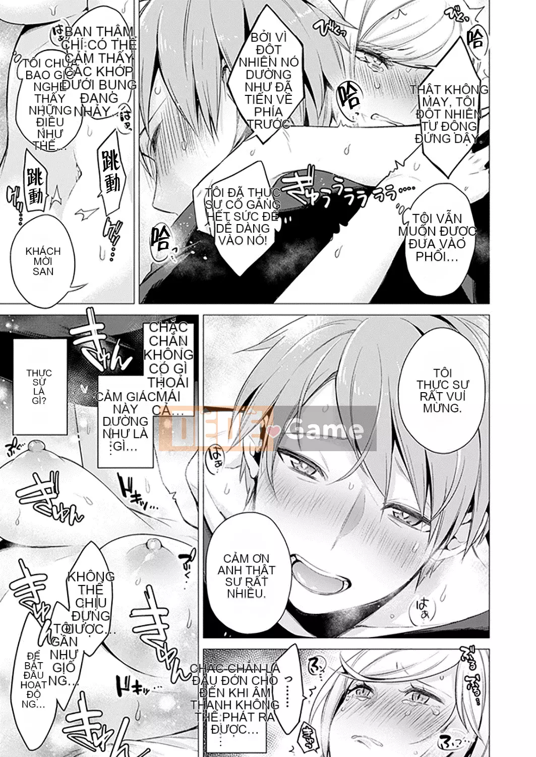 [Amisuma] Tôi sẽ chèn nó vào 1 mm.