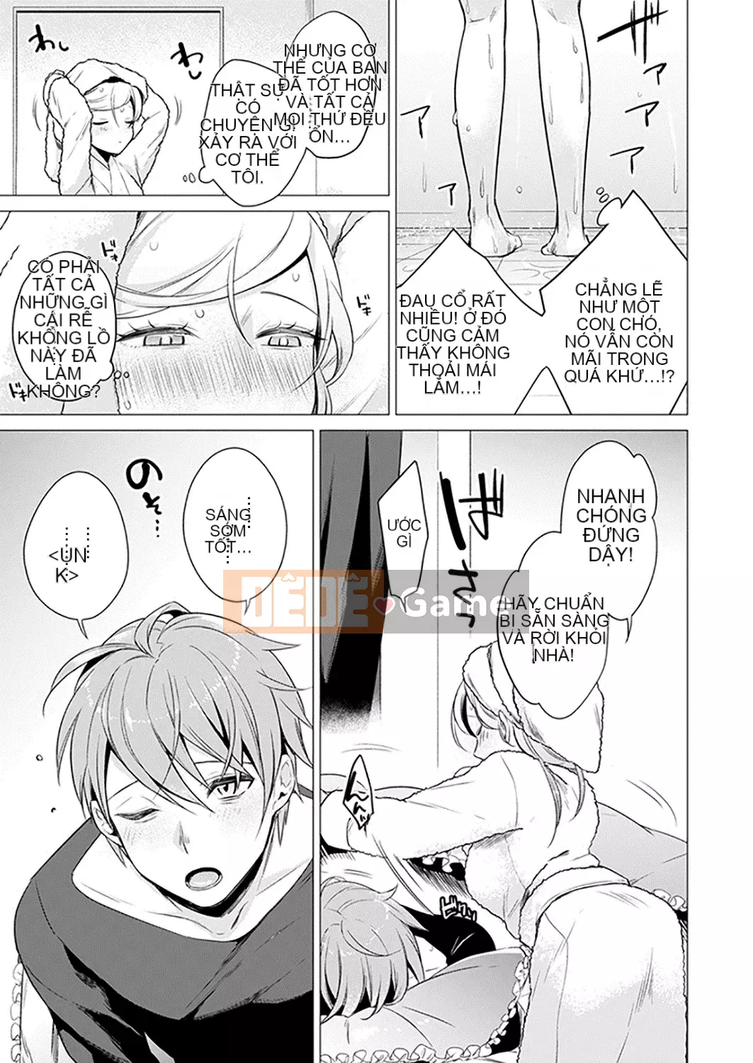 [Amisuma] Tôi sẽ chèn nó vào 1 mm.