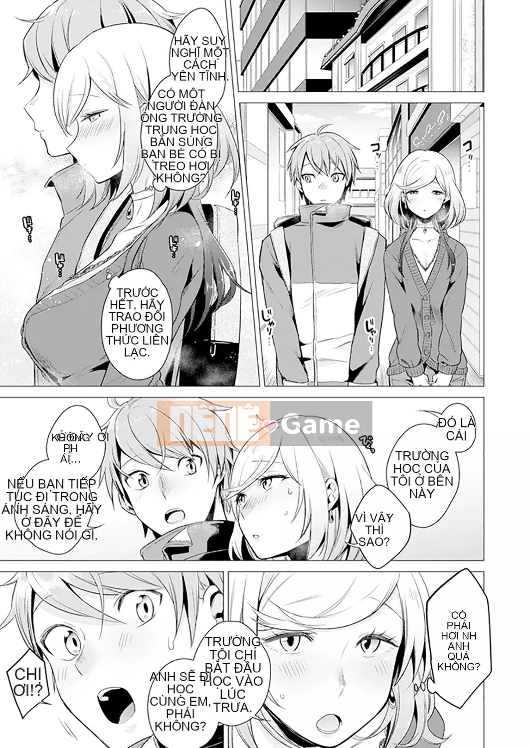 [Amisuma] Tôi sẽ chèn nó vào 1 mm.